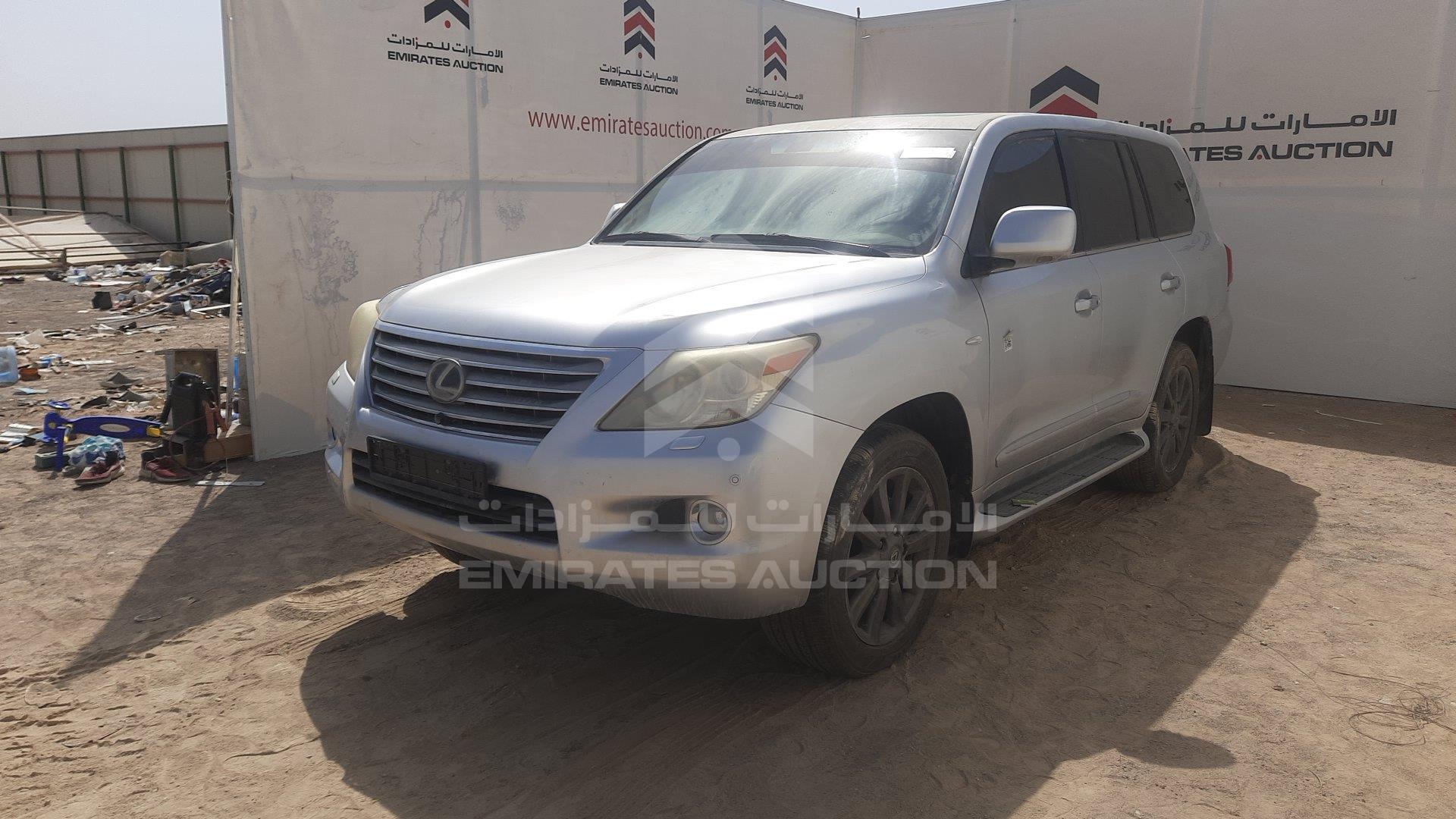 JTJHY00W294029874 - 2009 Lexus LX 570 - #431309