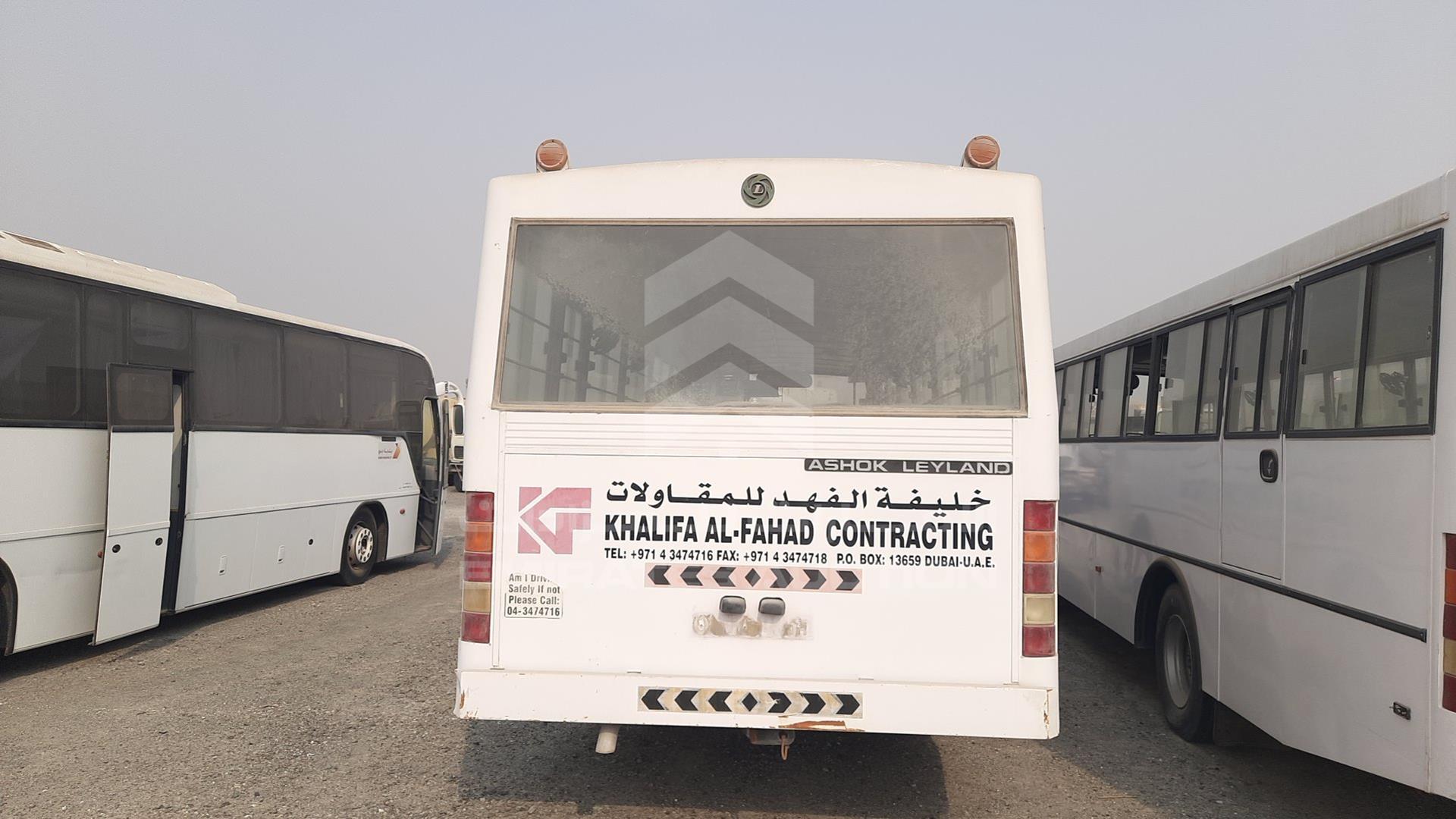 2014 ASHOK LEYLAND FALCON VIN: MB1PBEFA4EHWE4054
