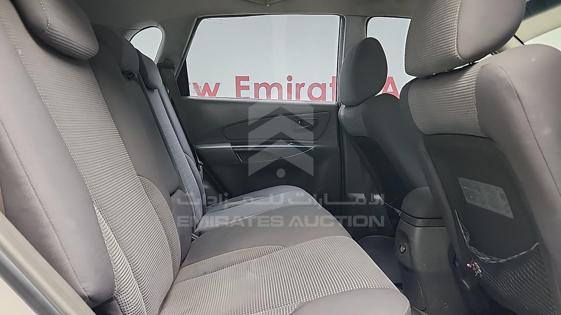 2007 HYUNDAI TUCSON VIN: KMHJM81B97U571167