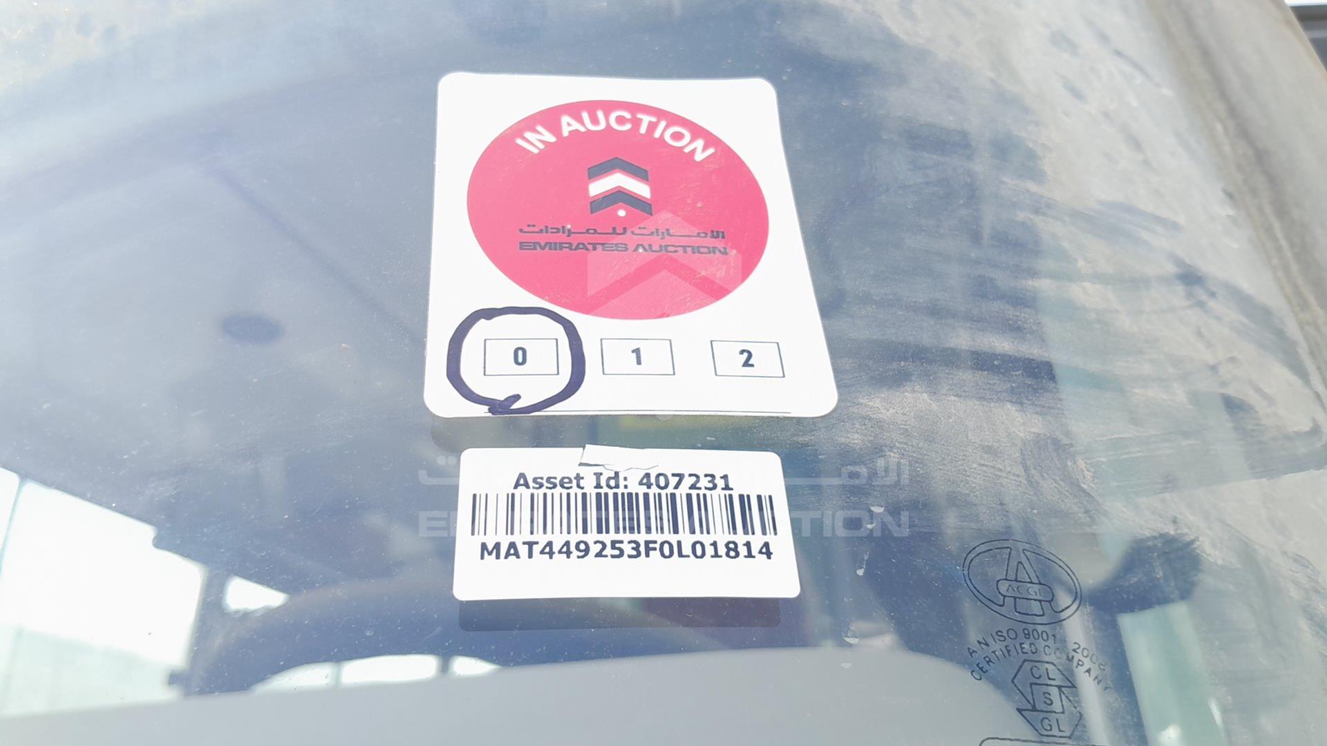 2015 TATA LPO1618 VIN: MAT449253F0L01814