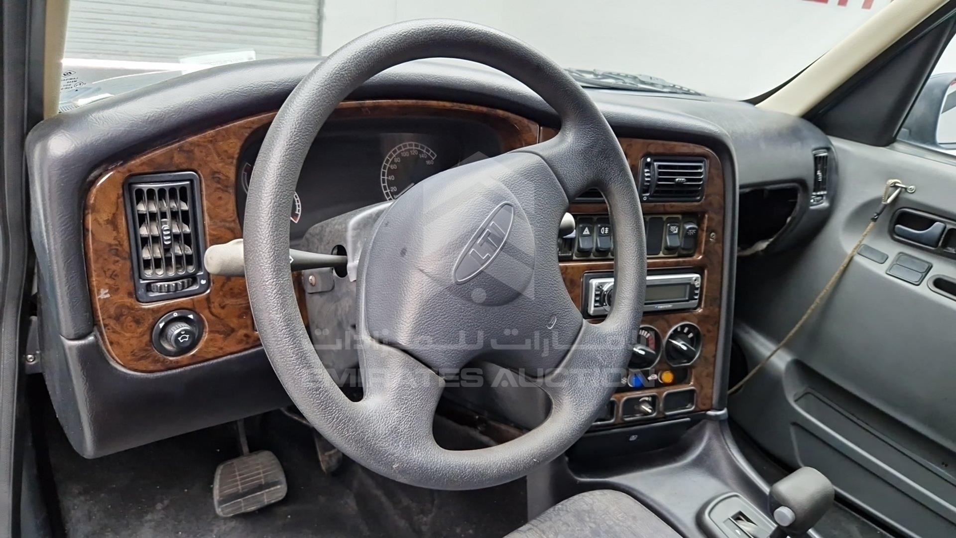 2007 LONDON TAXI TX4 VIN: SCRT4C8NE7C203020
