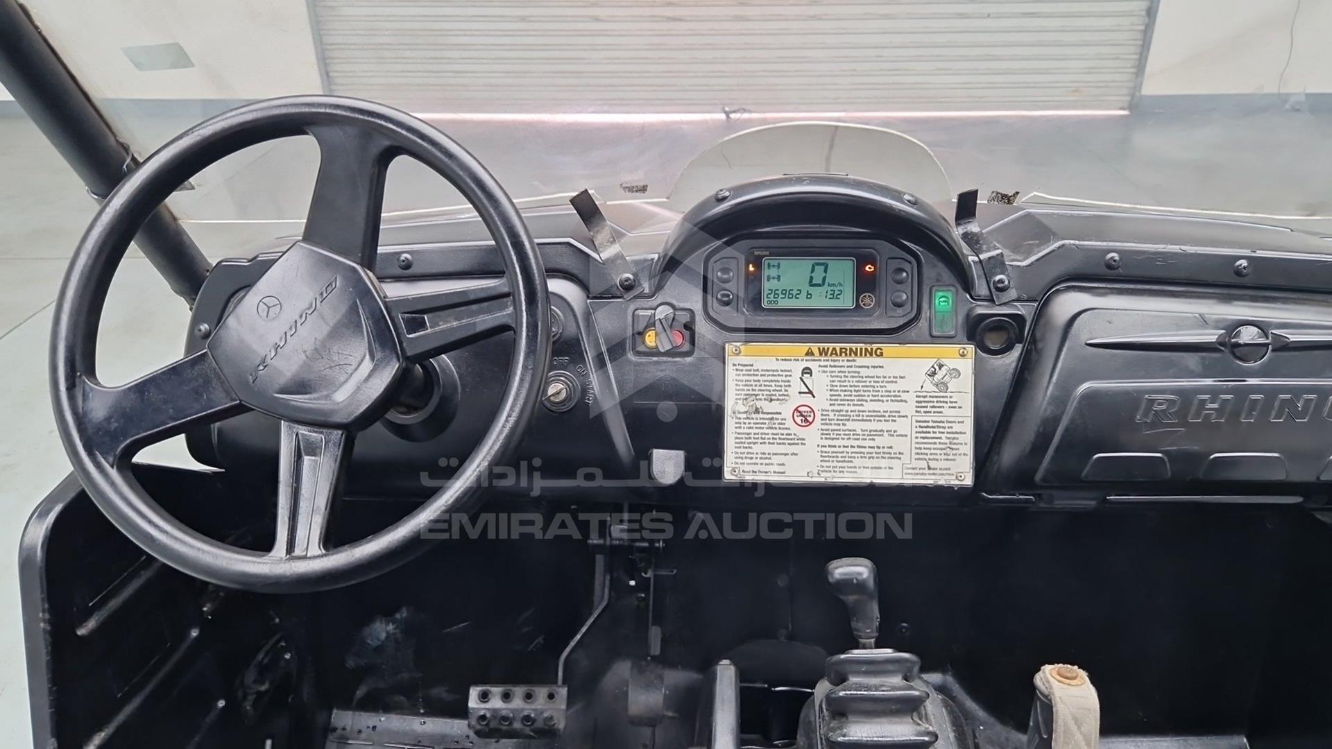 2013 BUGGY YAMAHA VIN: 5Y4AM21Y9DA009280