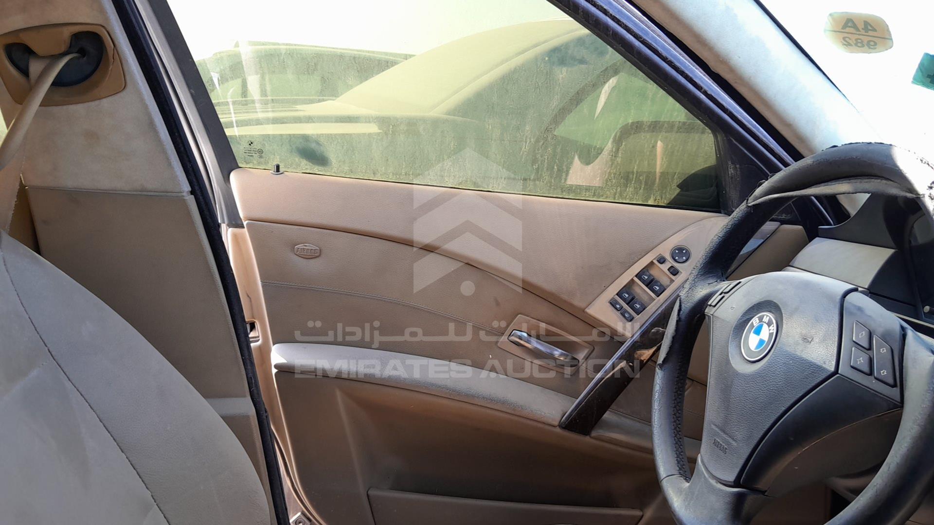 0 BMW 530I VIN: WBANA71015B608841