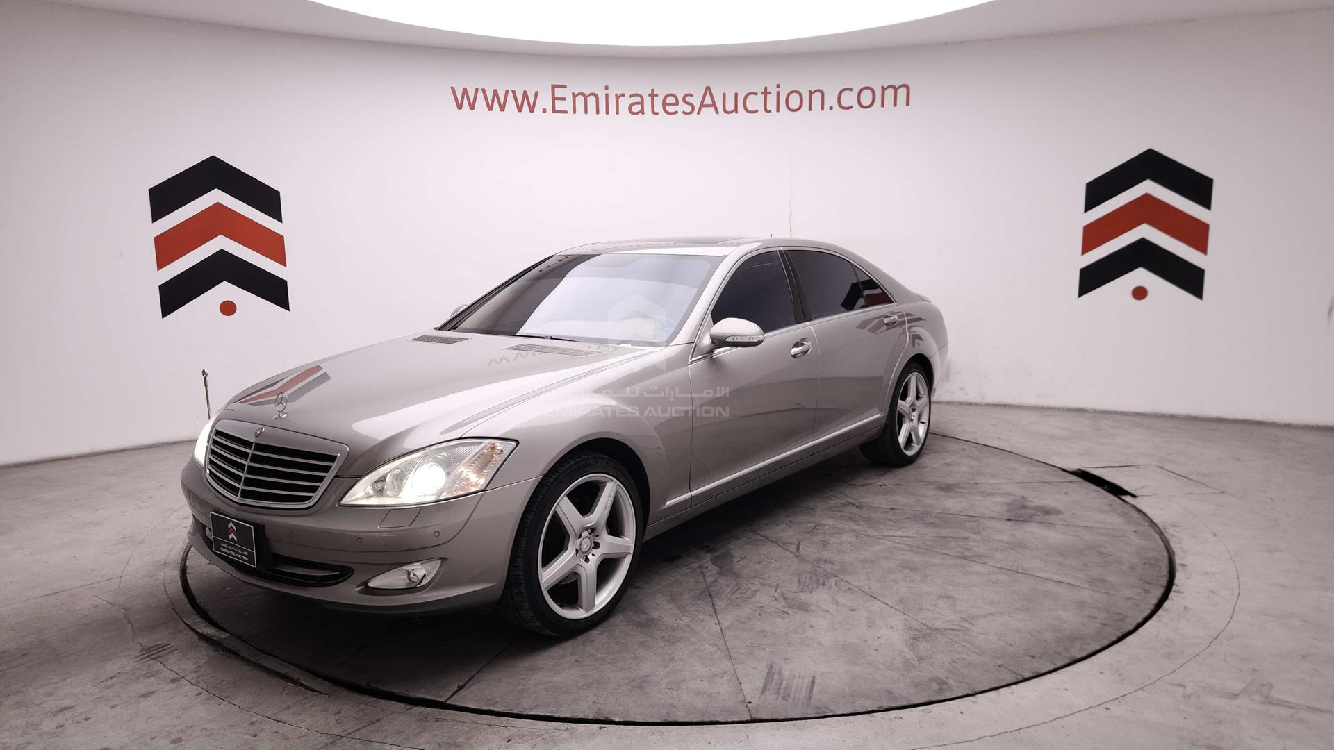 2006 MERCEDES S 500 VIN: WDD2211711A035104