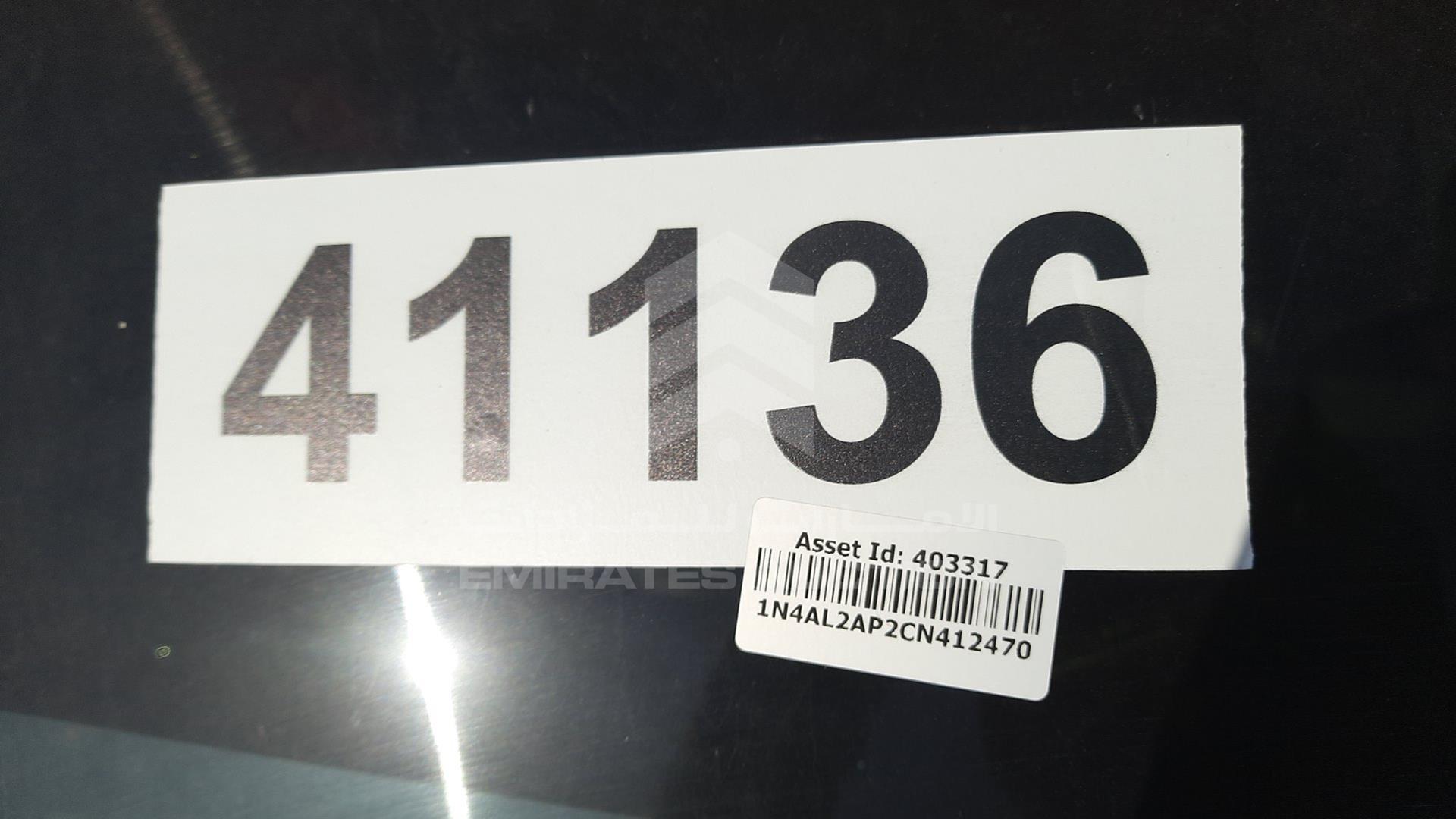 2012 NISSAN ALTIMA VIN: 1N4AL2AP2CN412470