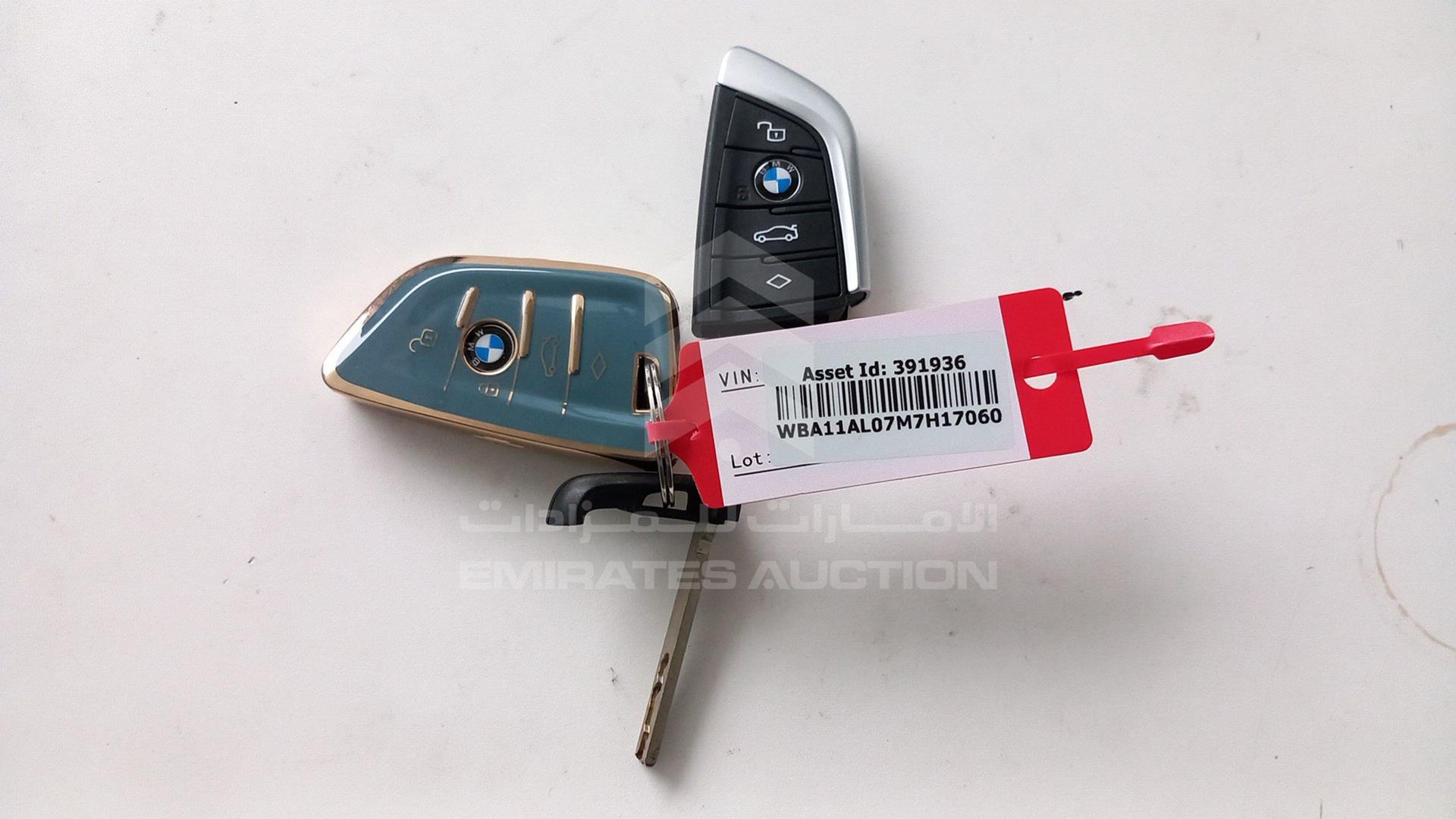 2021 BMW M235I VIN: WBA11AL07M7H17060