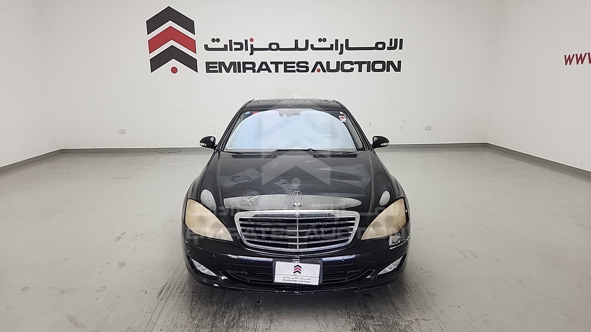 2008 MERCEDES S 550 VIN: WDD2210861A162073