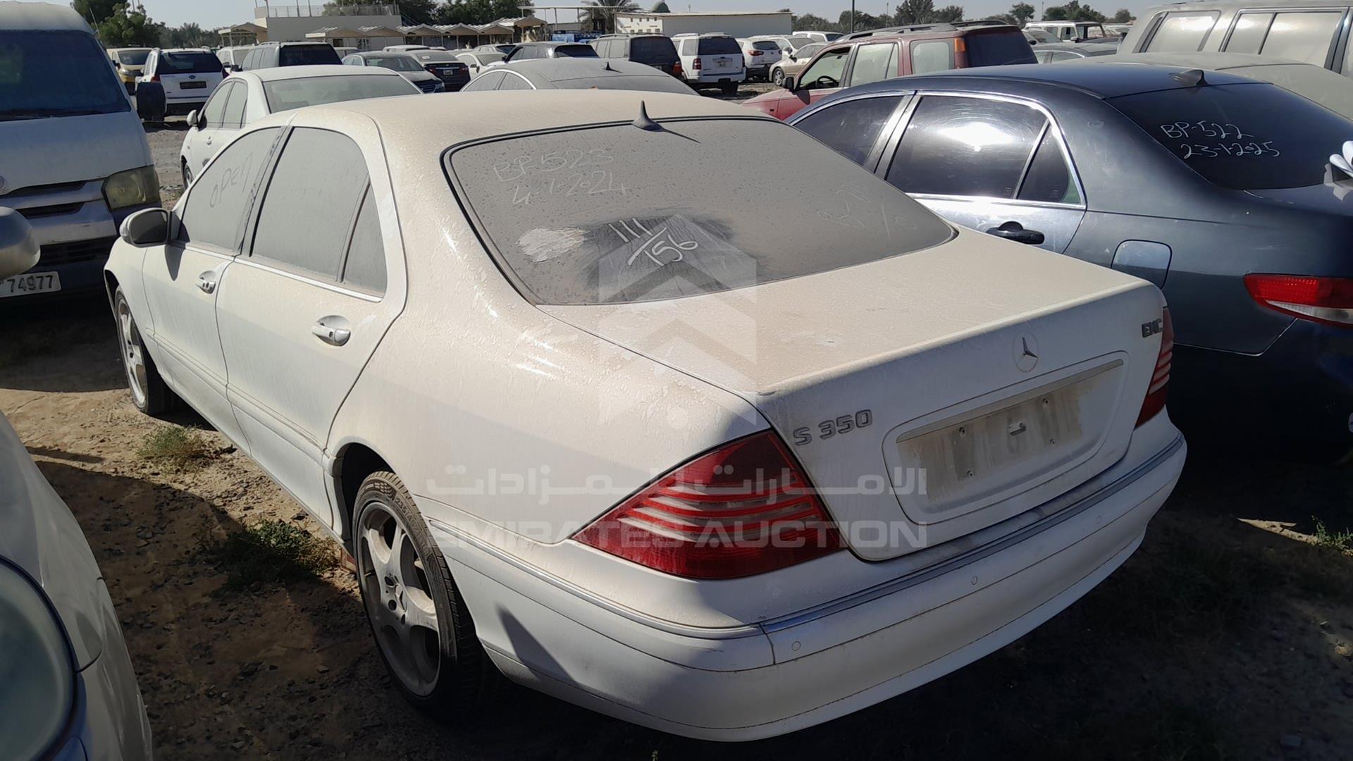 2003 MERCEDES S 350 VIN: WDB2201671A340717