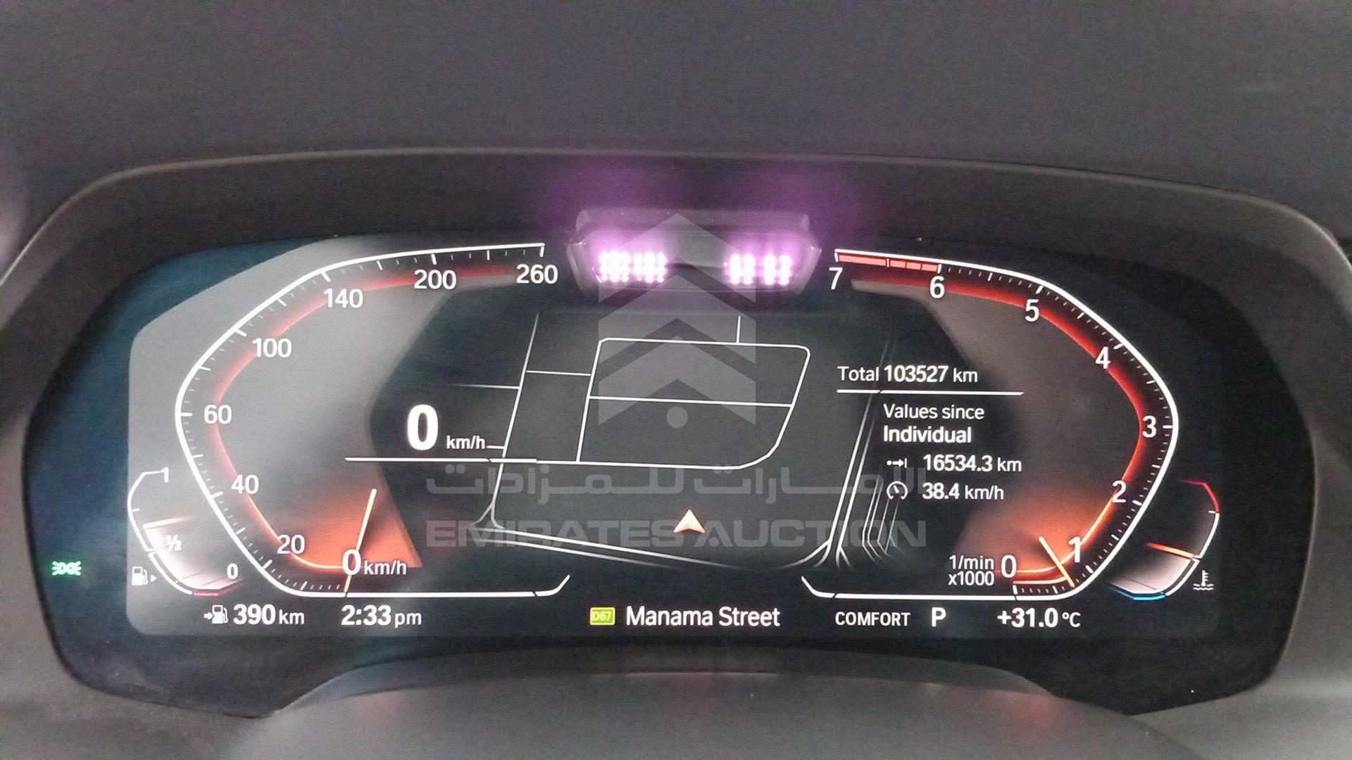 2019 BMW X 7 VIN: WBACX4A02KLB37490