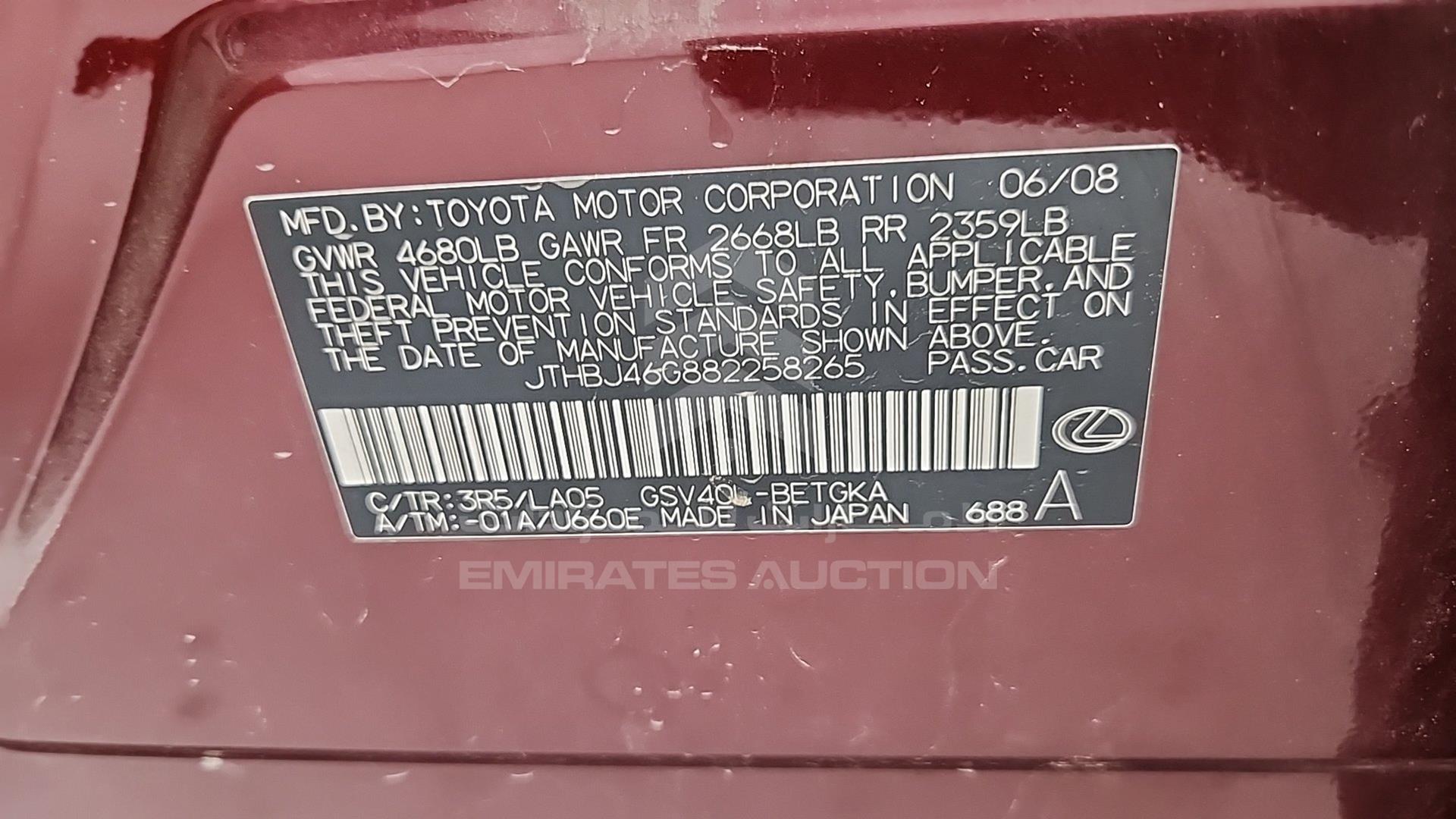 2008 LEXUS ES 350 VIN: JTHBJ46G882258265