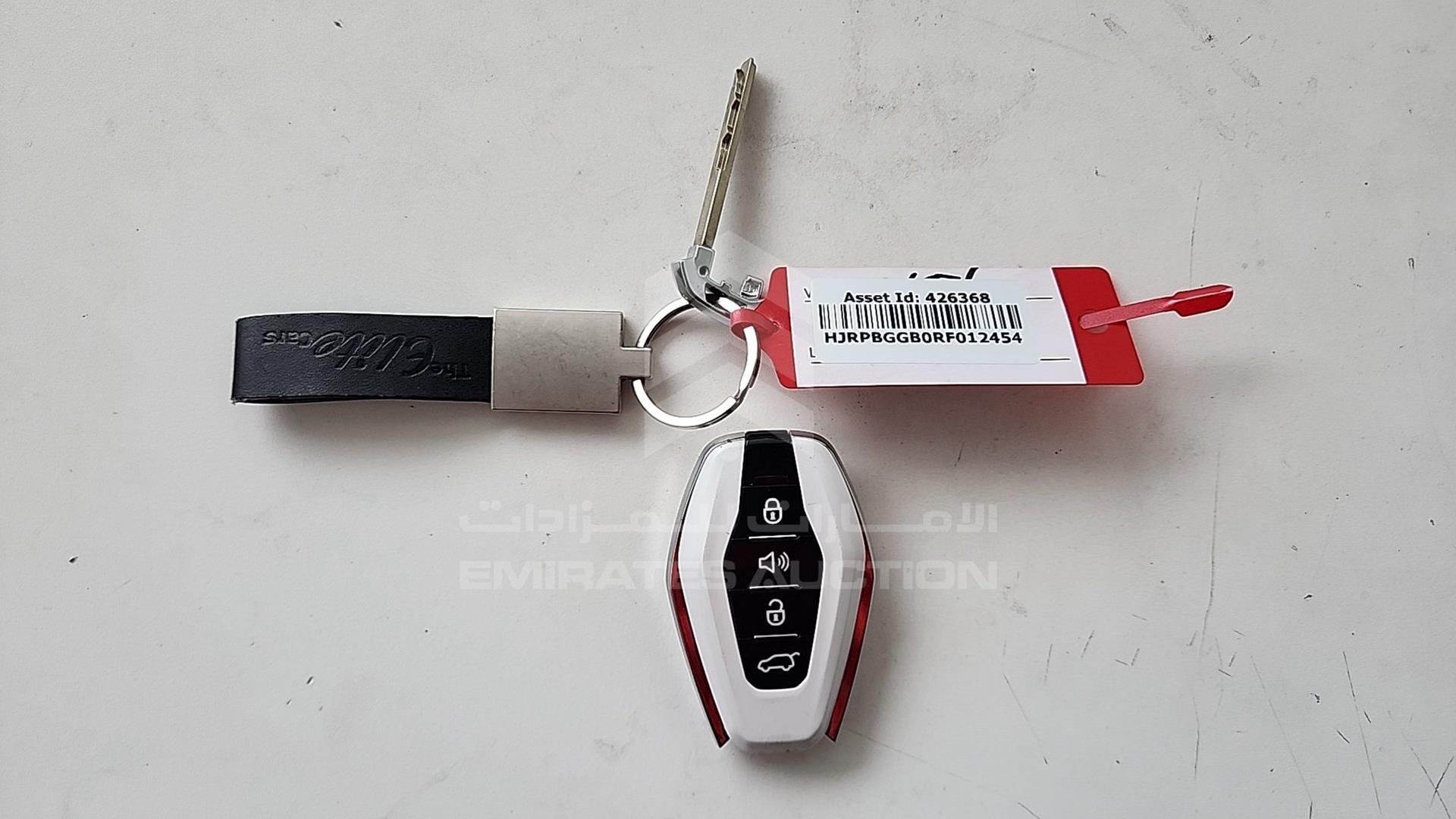 2024 JETOUR X70 PLUS VIN: HJRPBGGB0RF012454