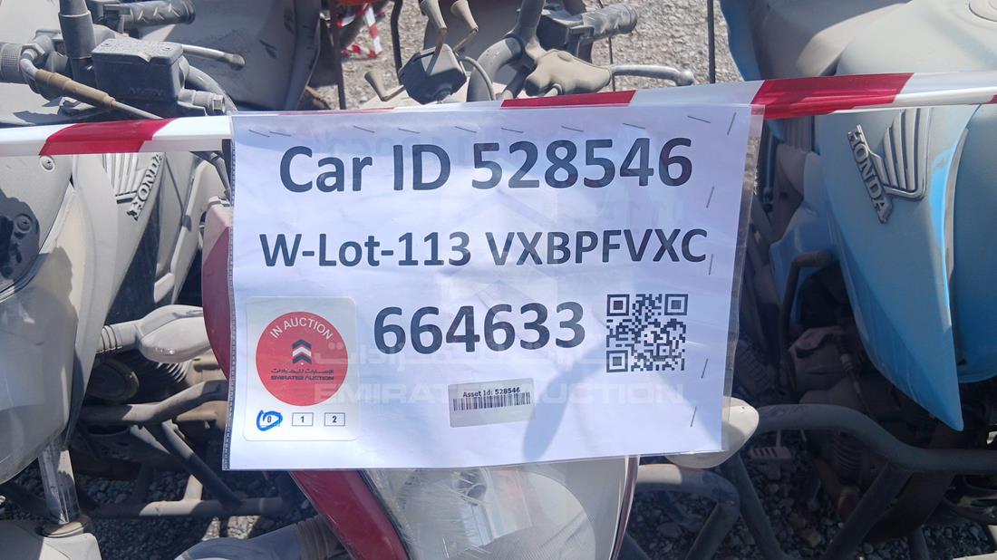 5 Motorbikes — General — Photo 12