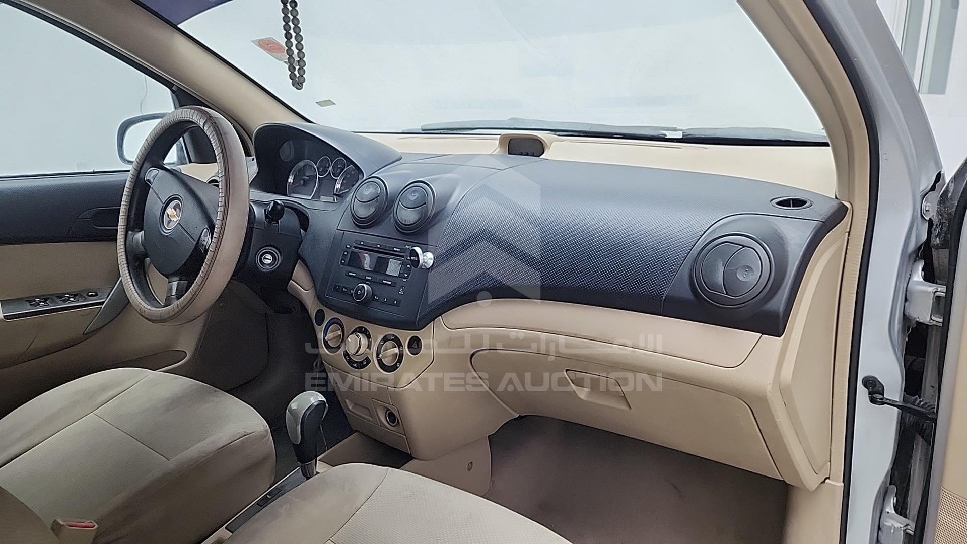 2015 CHEVROLET AVEO VIN: KL1TJ5B77FB041568