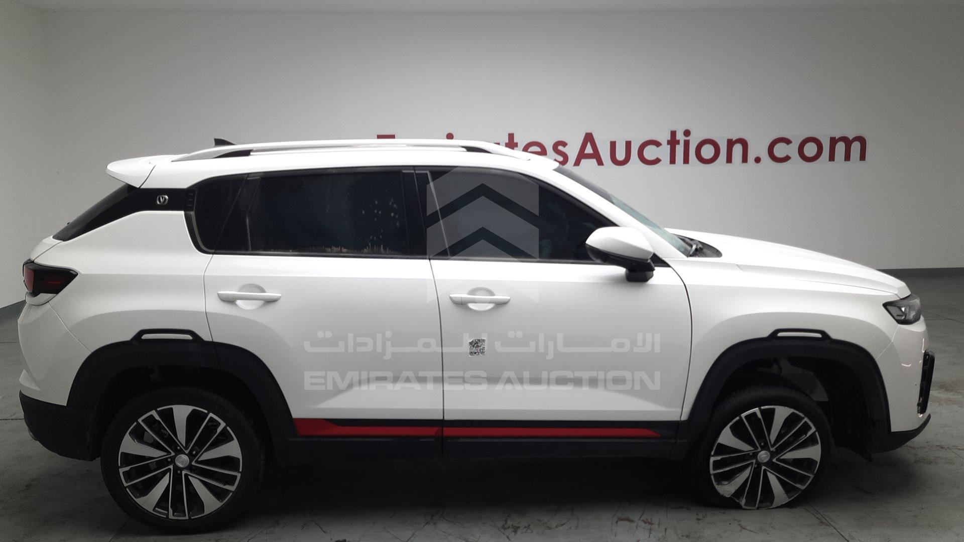 2024 CHANGAN CS 35 PLUS VIN: LS5A3DKR0RA970031