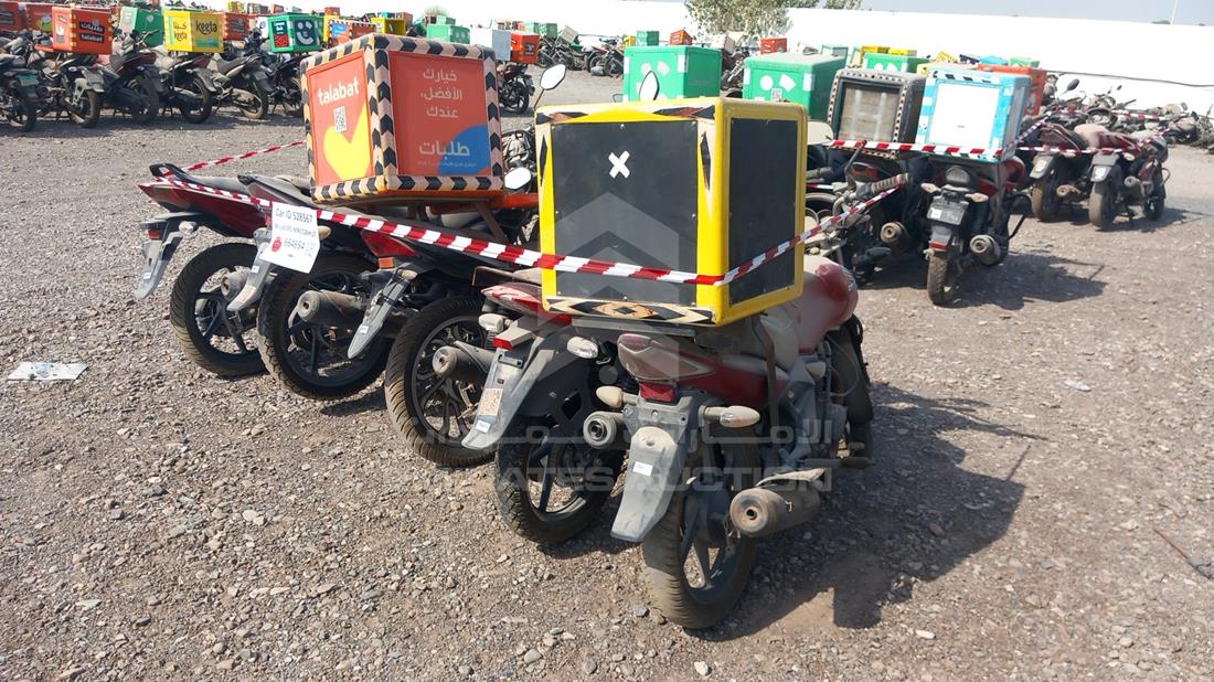5 Motorbikes — Rear Right Angle — Photo 9