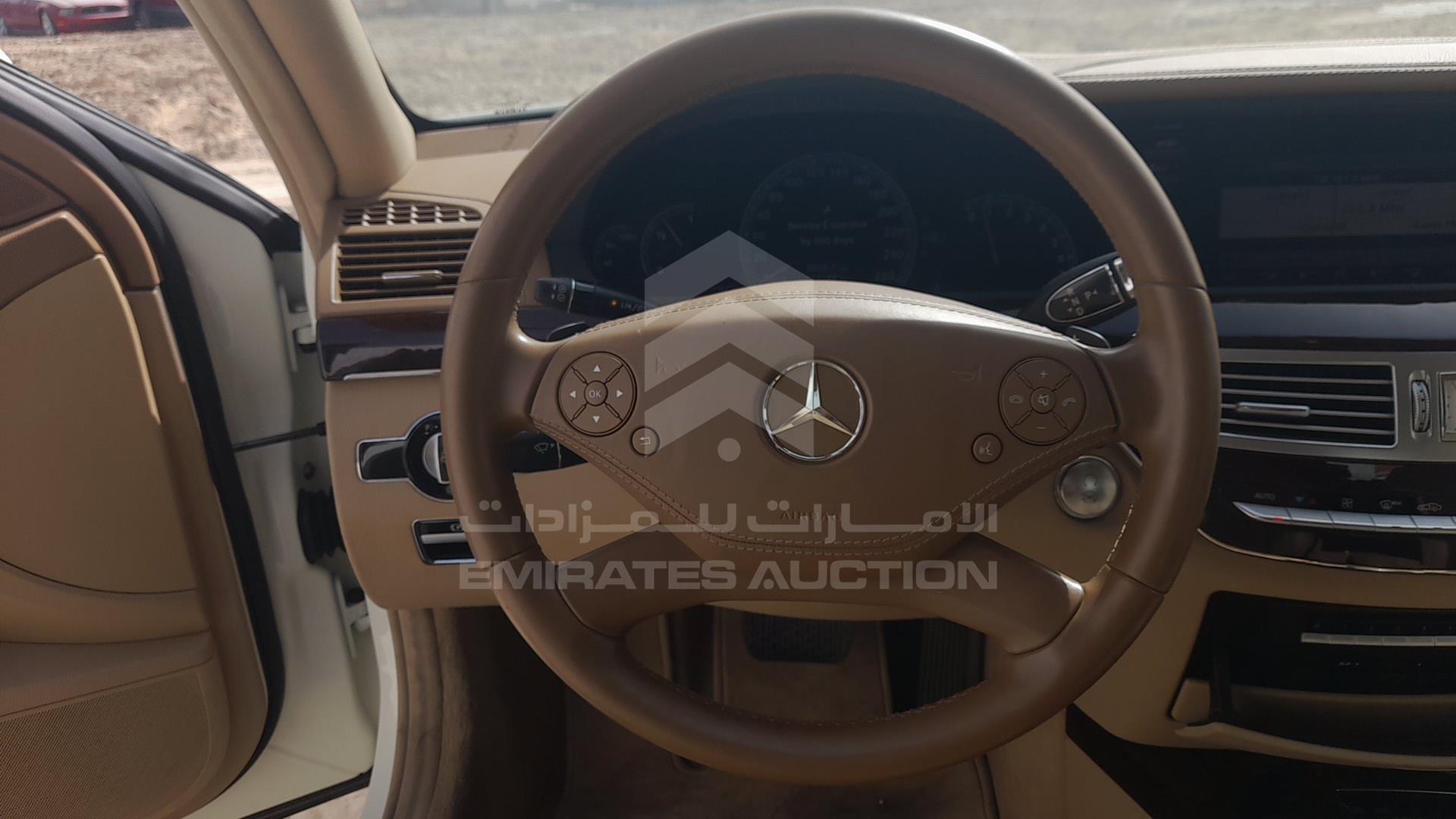 2012 MERCEDES S 300 VIN: WDDNG5EB2CA429041