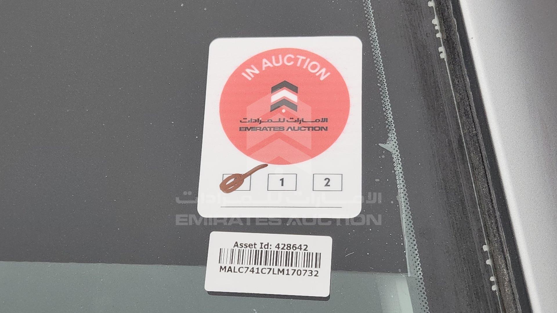 2020 HYUNDAI ACCENT VIN: MALC741C7LM170732