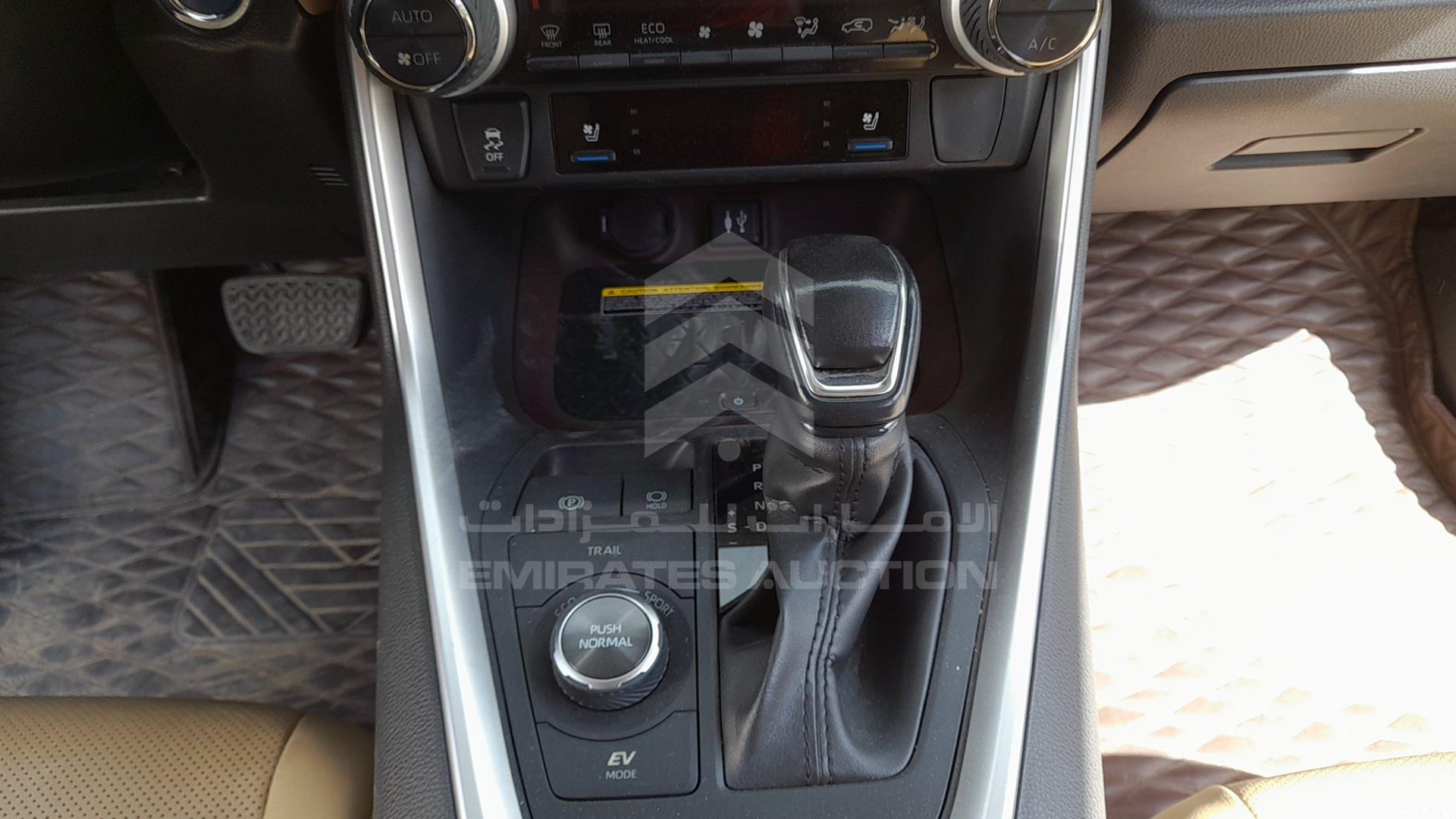 2020 TOYOTA RAV-4 VIN: JTMDW3FVXLD542577