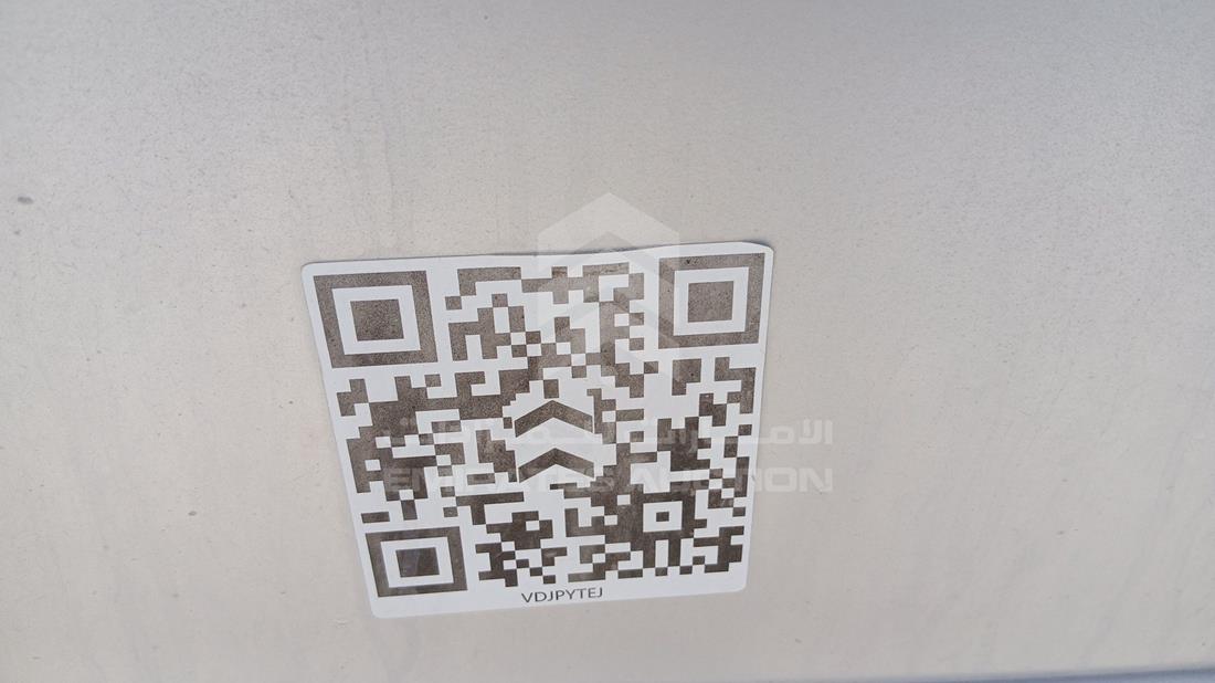 2008 Mazda 3 — General — Photo 26