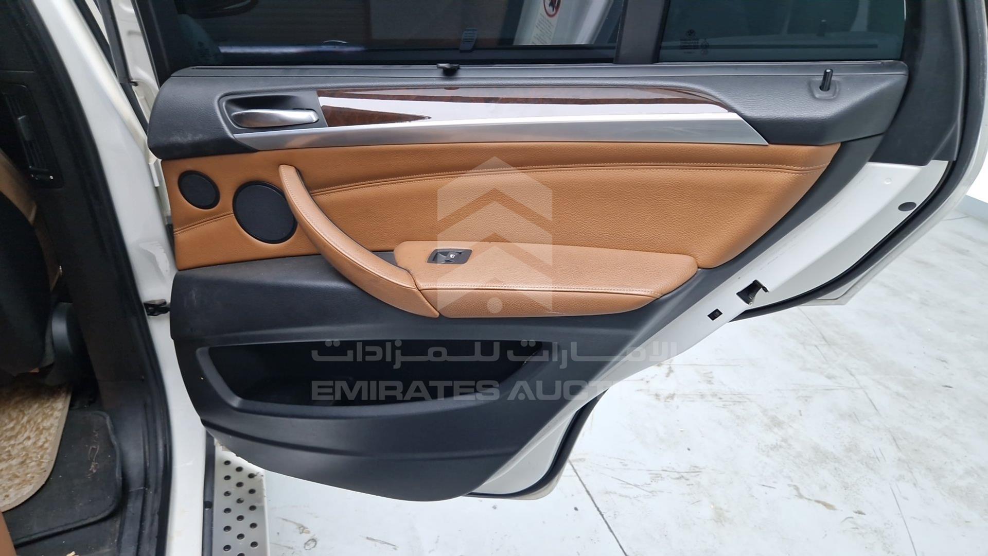 2009 BMW X5 VIN: WBAFE81009L093832