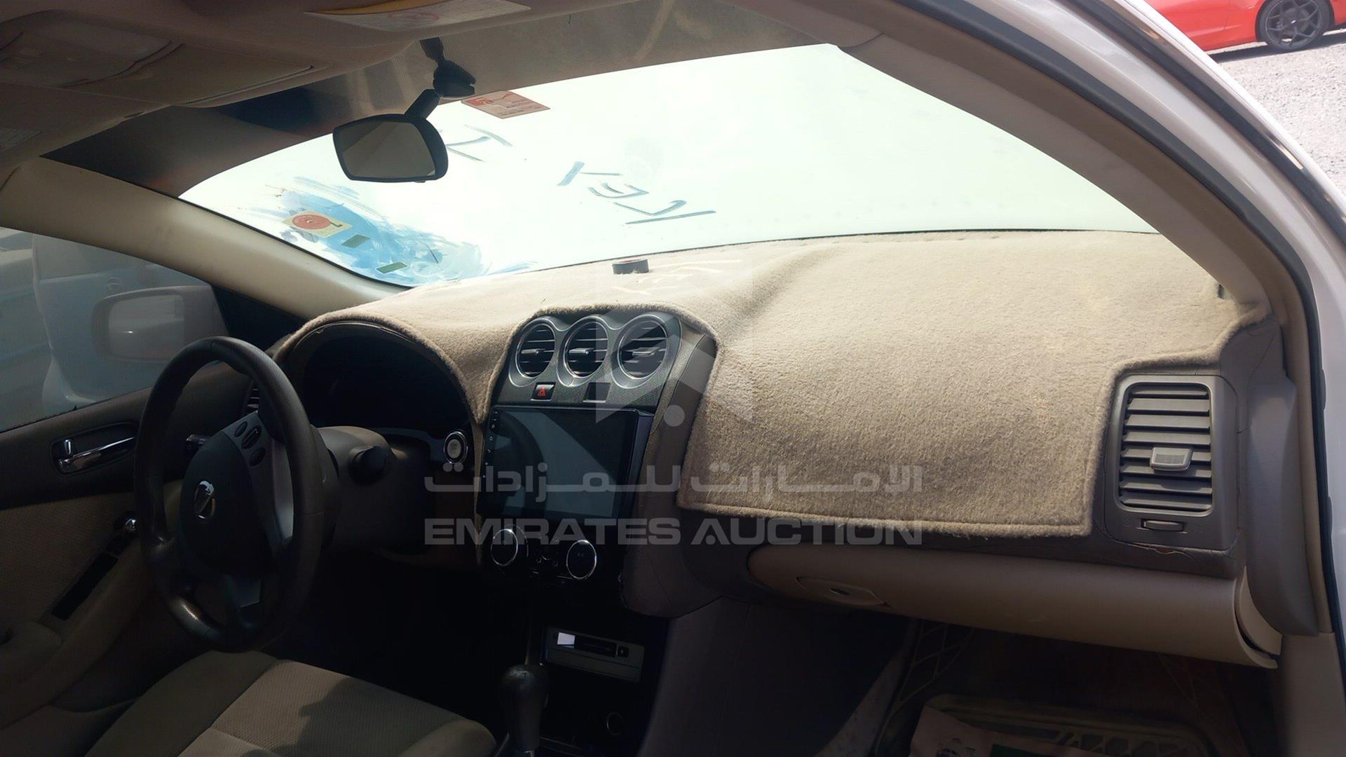 2008 NISSAN ALTIMA VIN: 1N4AL21DX8C196392
