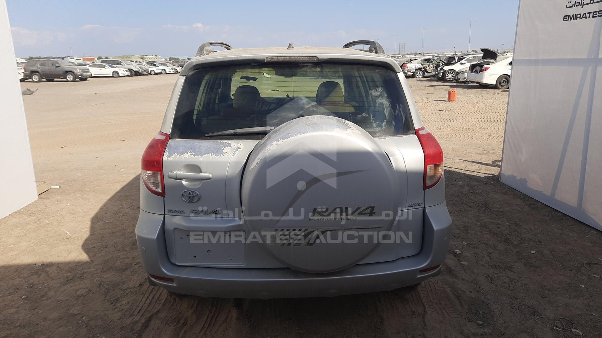 2007 TOYOTA RAV-4 VIN: JTMBD31V175063646