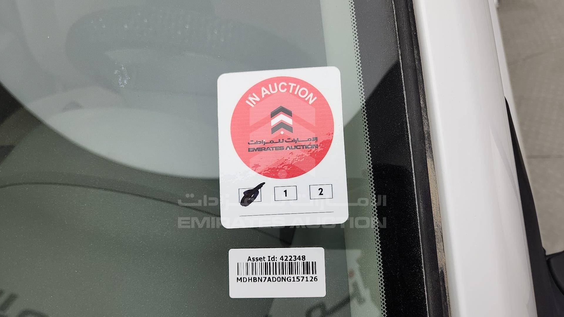 2022 NISSAN SUNNY VIN: MDHBN7AD0NG157126