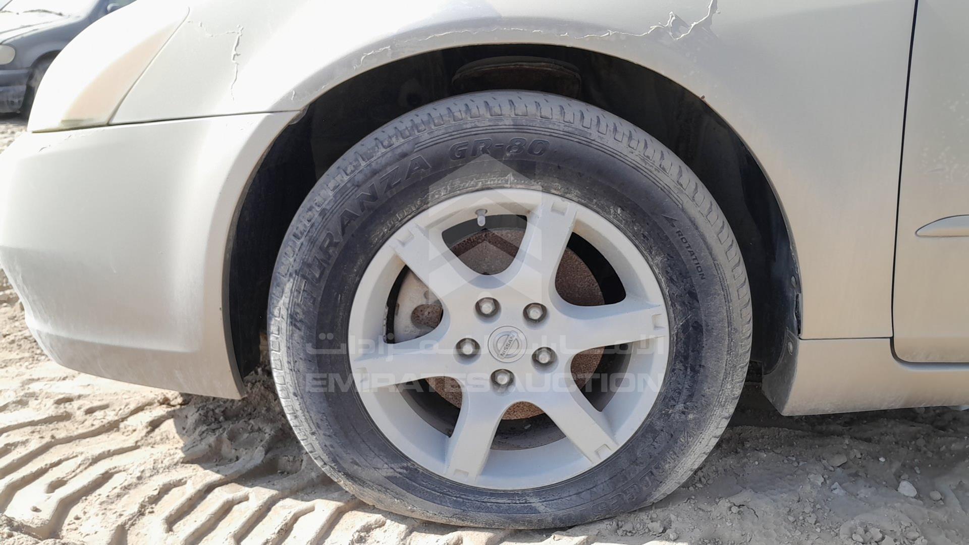 2005 NISSAN ALTIMA VIN: 1N4AL11D85C368053