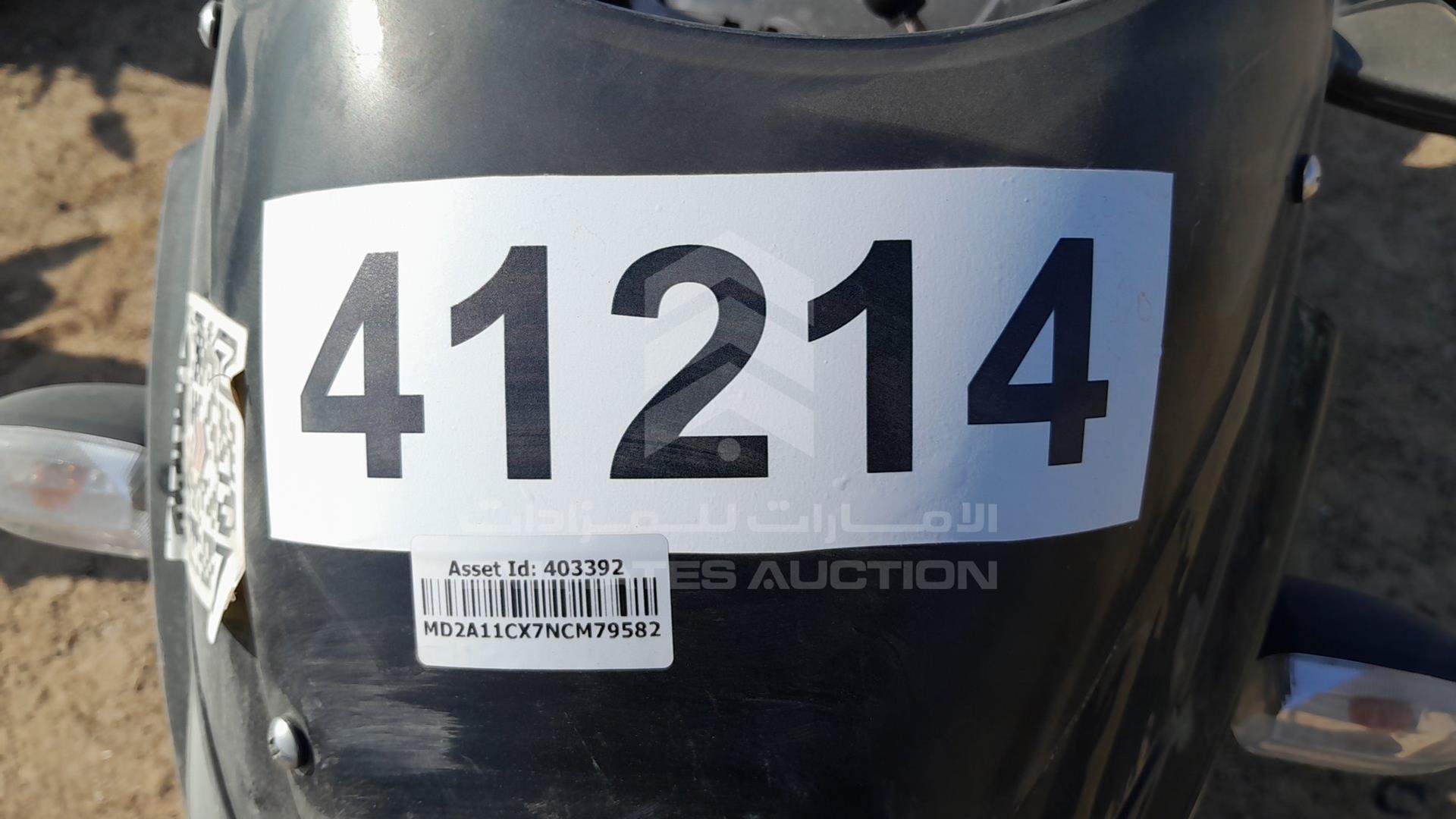 2022 BAJAJ PULSAR VIN: MD2A11CX7NCM79582