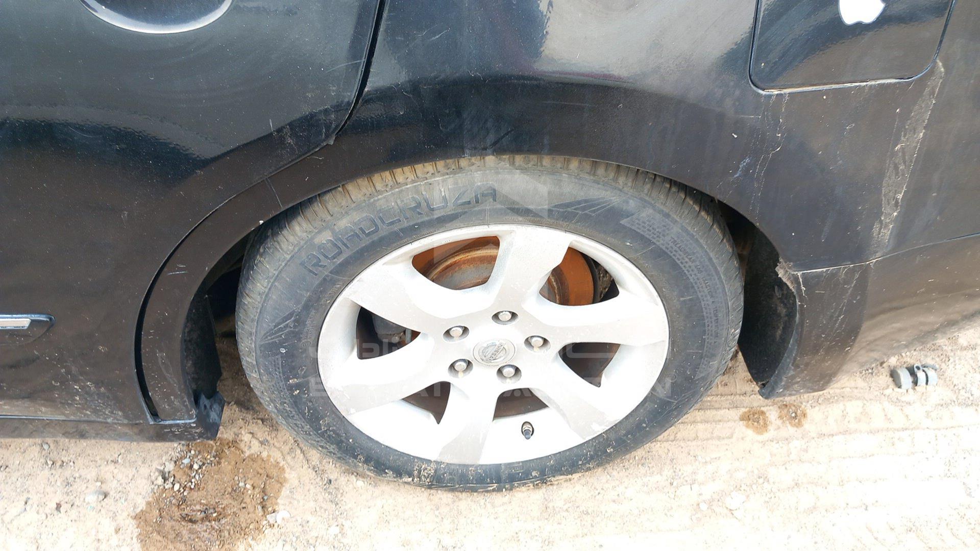 2008 NISSAN ALTIMA VIN: 1N4AL21D38C247795