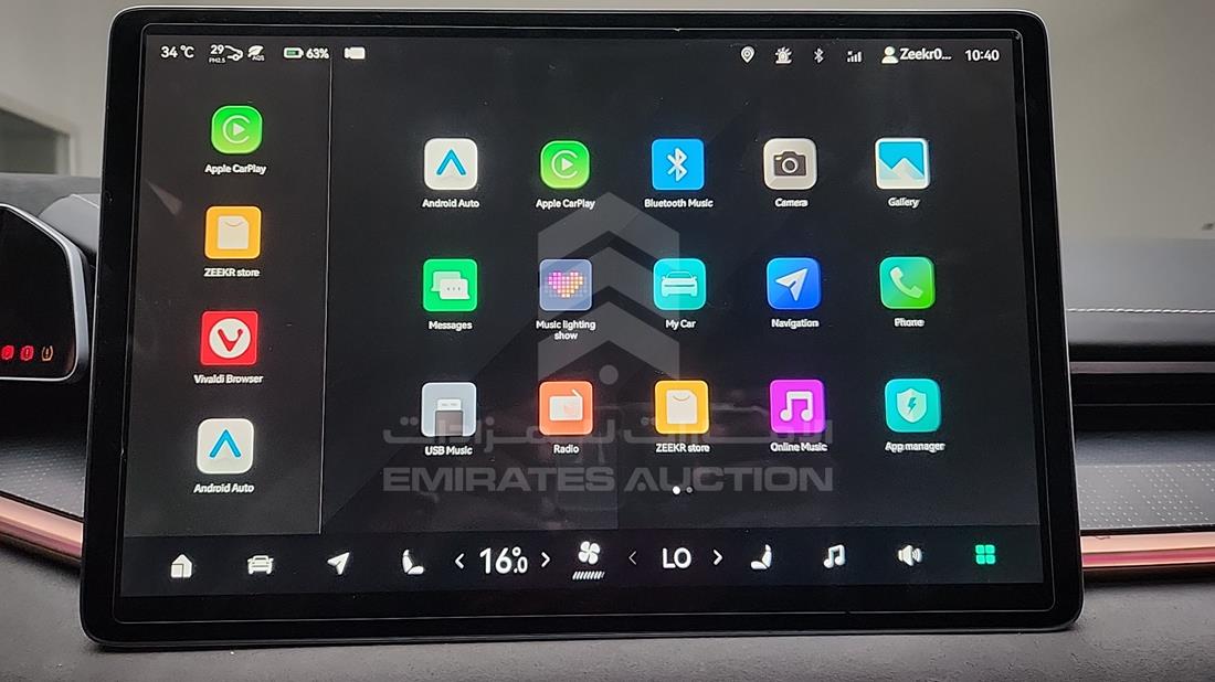 2024 Zeekr 001 — Entertainment Systems & Camera Monitor & Navigation — Photo 17