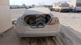 2008 Nissan Altima — Rear View — Photo 6 — Thumbnail