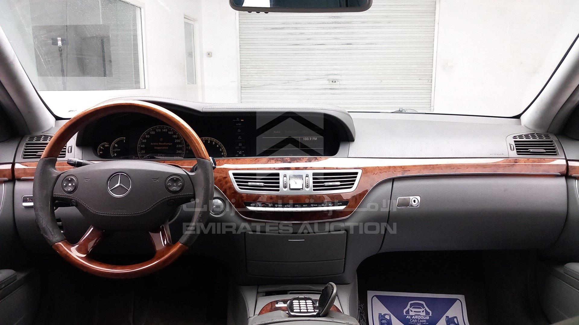 2008 MERCEDES S 550 VIN: WDDNG71X38A189891