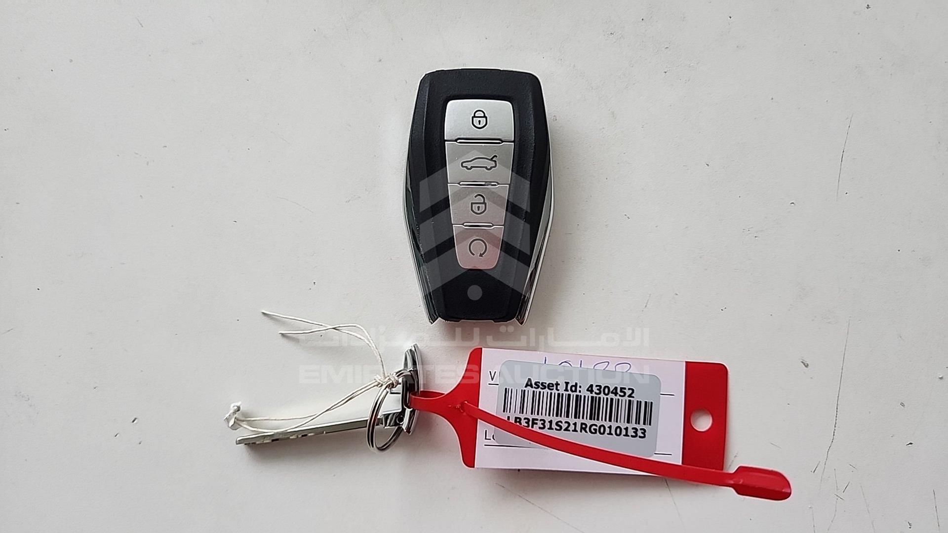2024 GEELY EMGRAND VIN: LB3F31S21RG010133