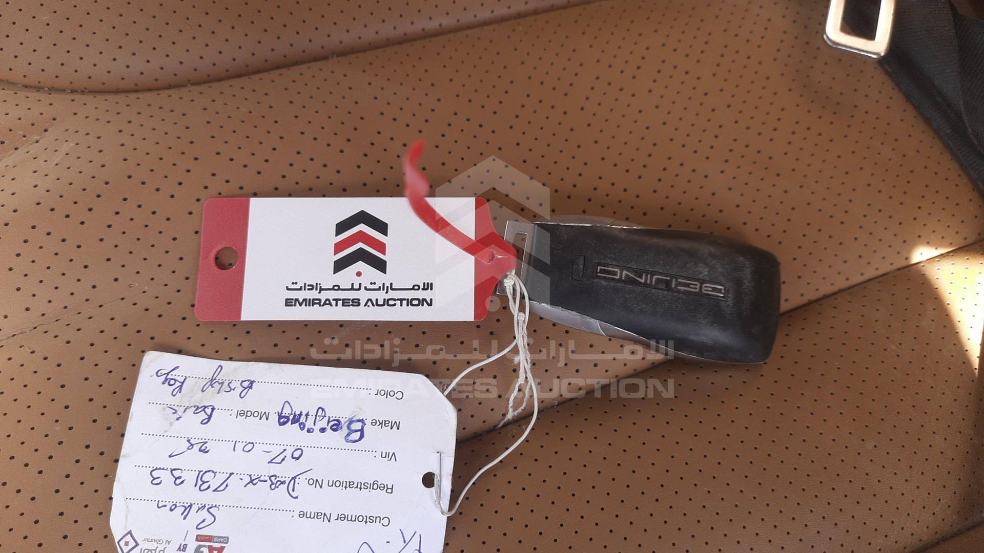2022 BAIC X7 VIN: LNBMCUAK7NT144976