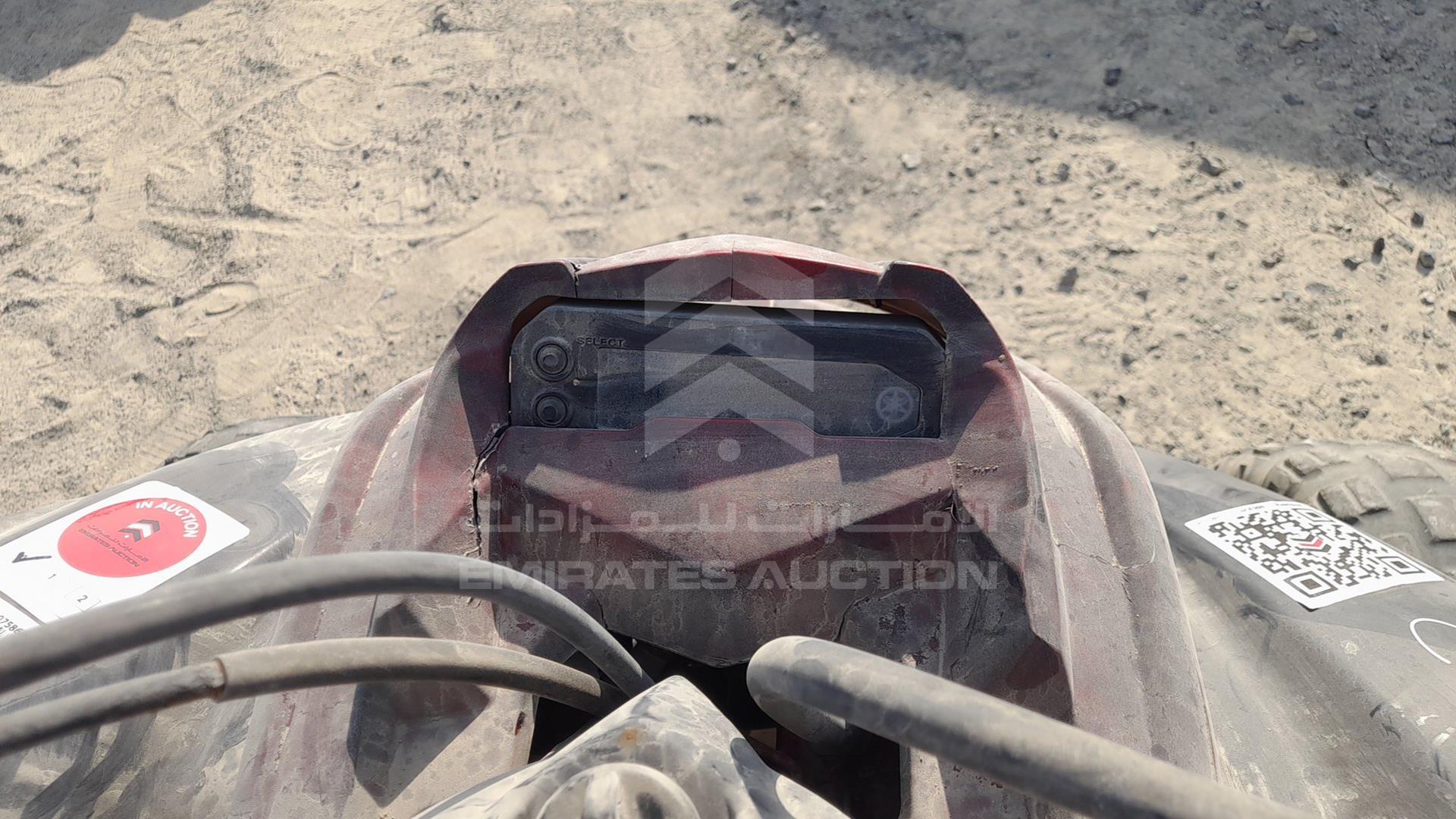 0 ATV YAMAHA VIN: JY4AM14Y59C021001
