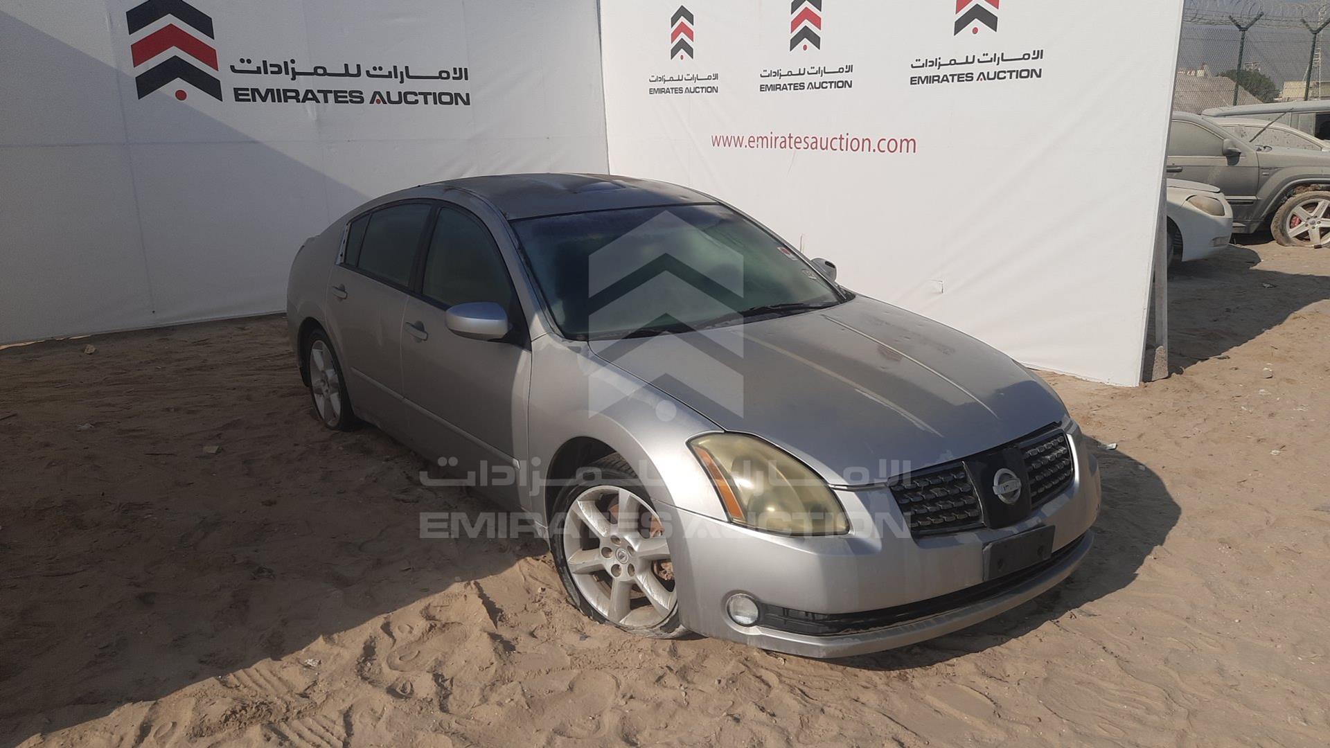 2004 NISSAN MAXIMA VIN: 1N4BA41EX4C808583