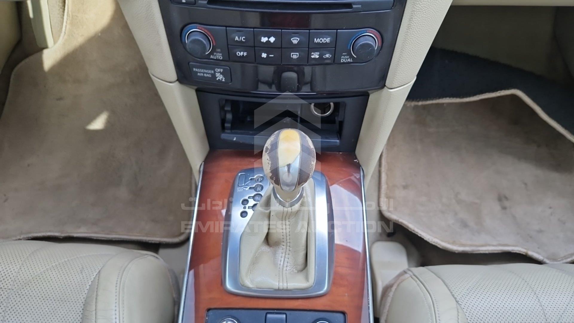 2011 INFINITI FX 35 VIN: JNRAS15YXBM530104