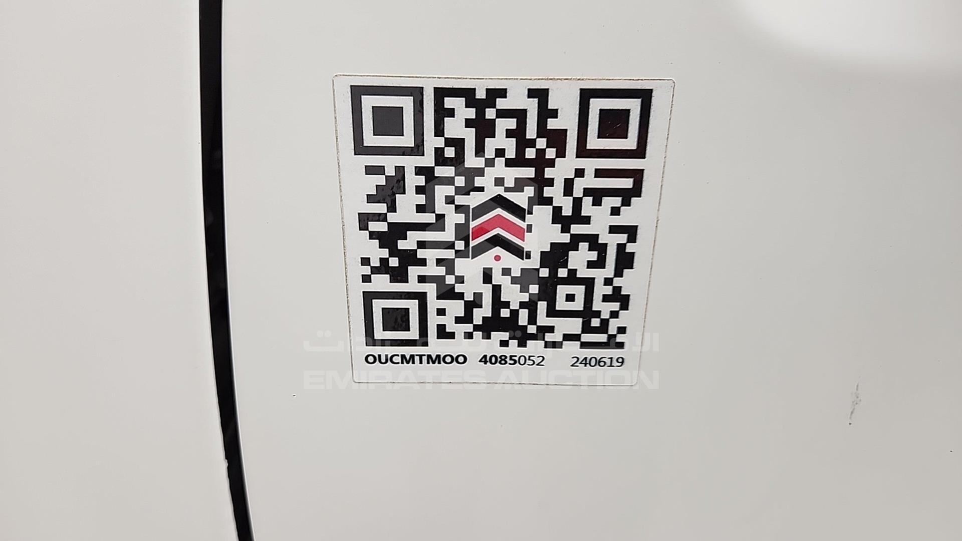 2013 NISSAN NAVARA VIN: MNTBD0ESXD6600656