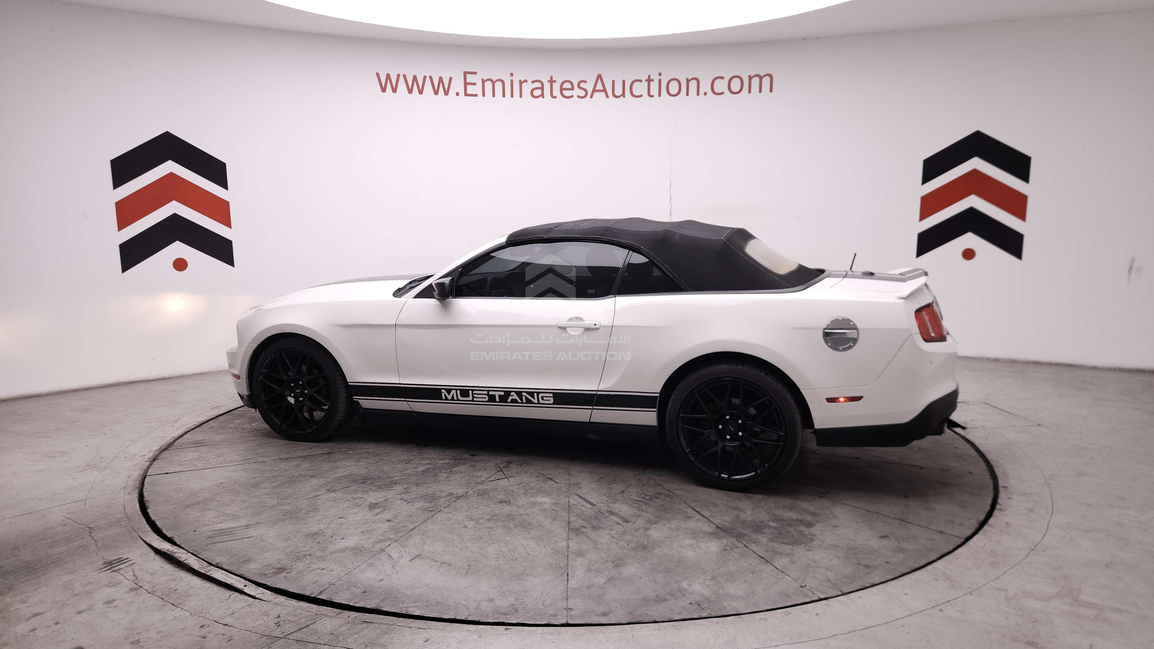 1ZVBP8EM8C5276395 - 2012 Ford Mustang - #505321