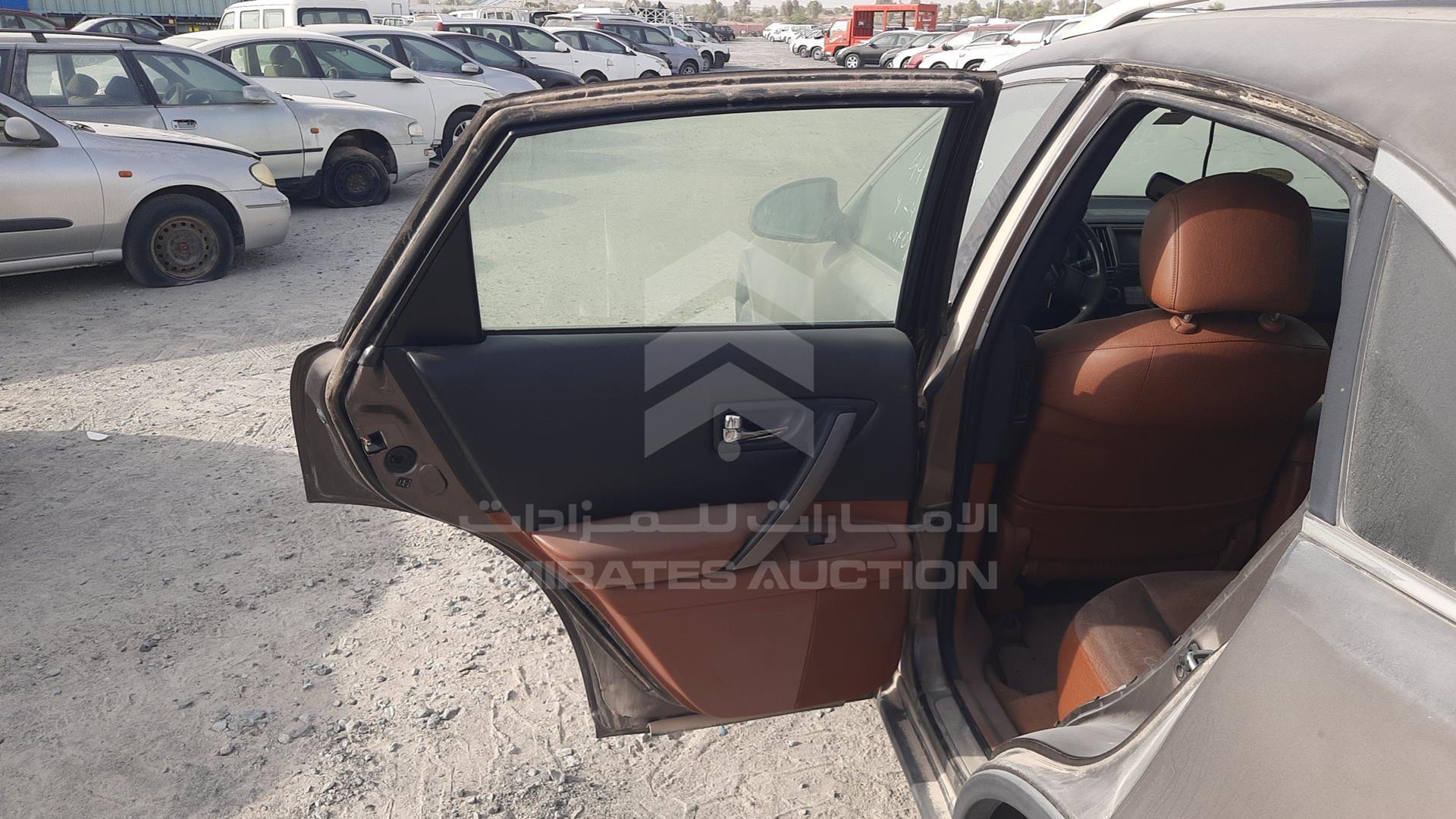 2007 INFINITI FX 35 VIN: JN8AS05Y27X012332