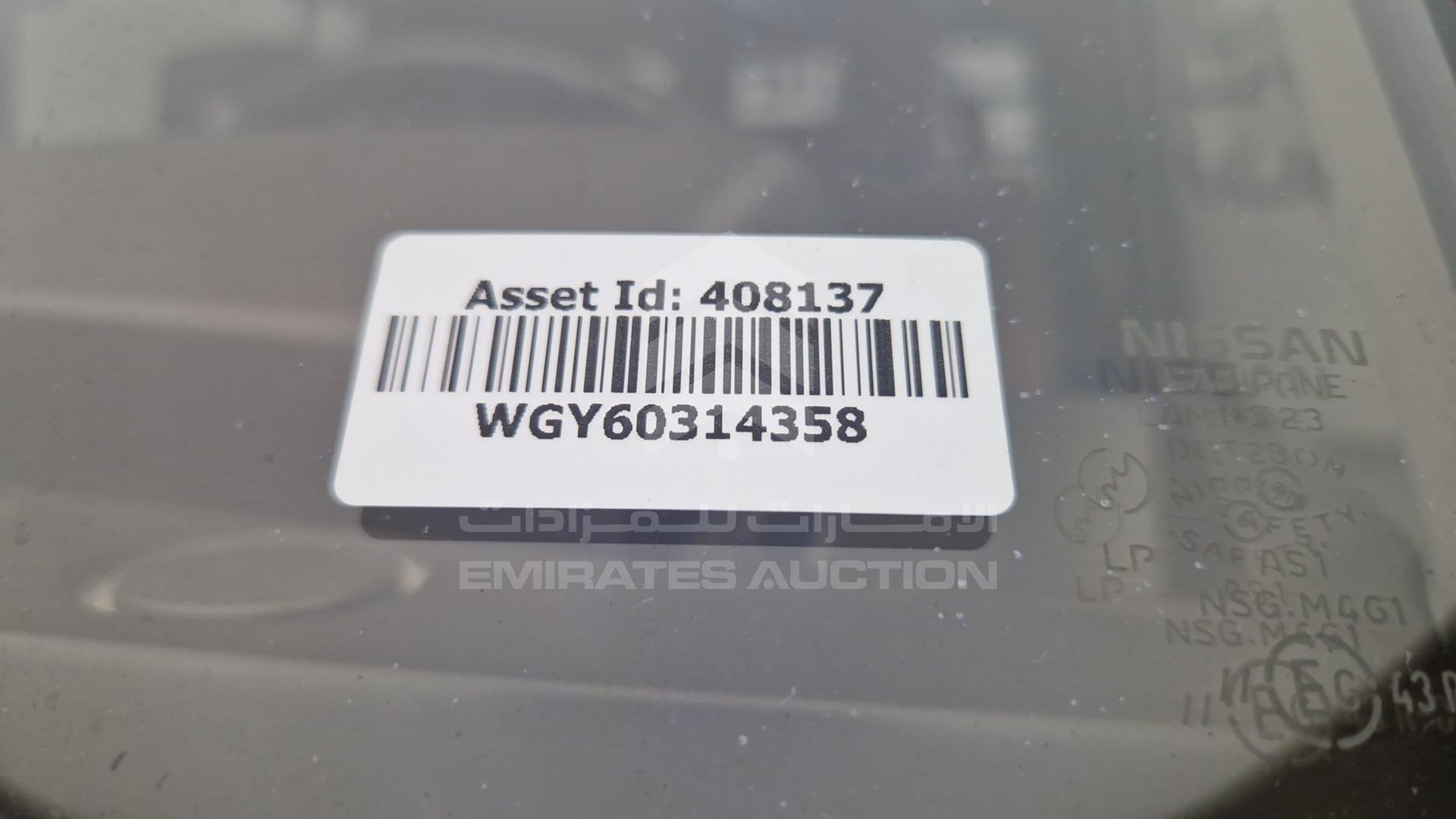 1990 NISSAN PATROL VIN: WGY60314358