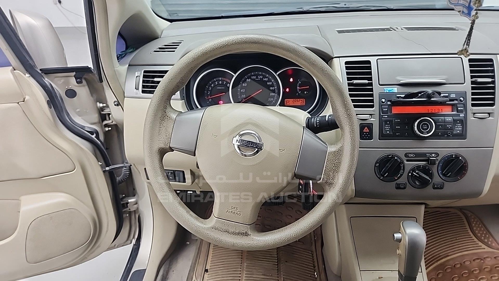 2012 NISSAN TIIDA VIN: 3N1BC1A65CK266994