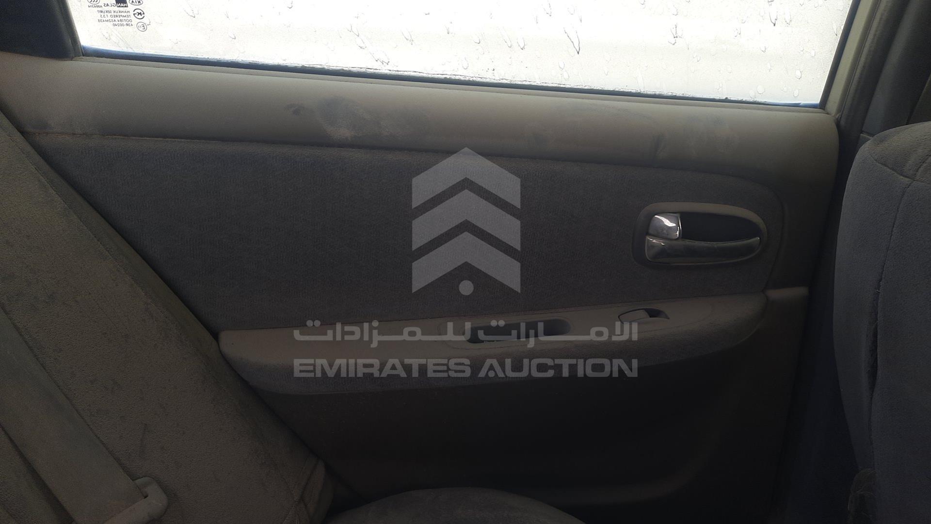 2005 KIA OPTIMA VIN: KNAGD222X55395020