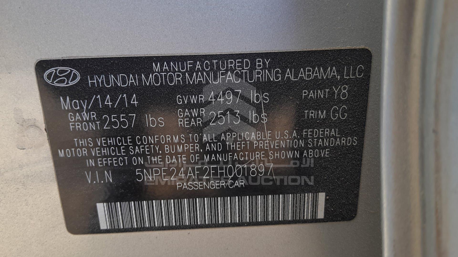 2015 HYUNDAI SONATA VIN: 5NPE24AF2FH001897