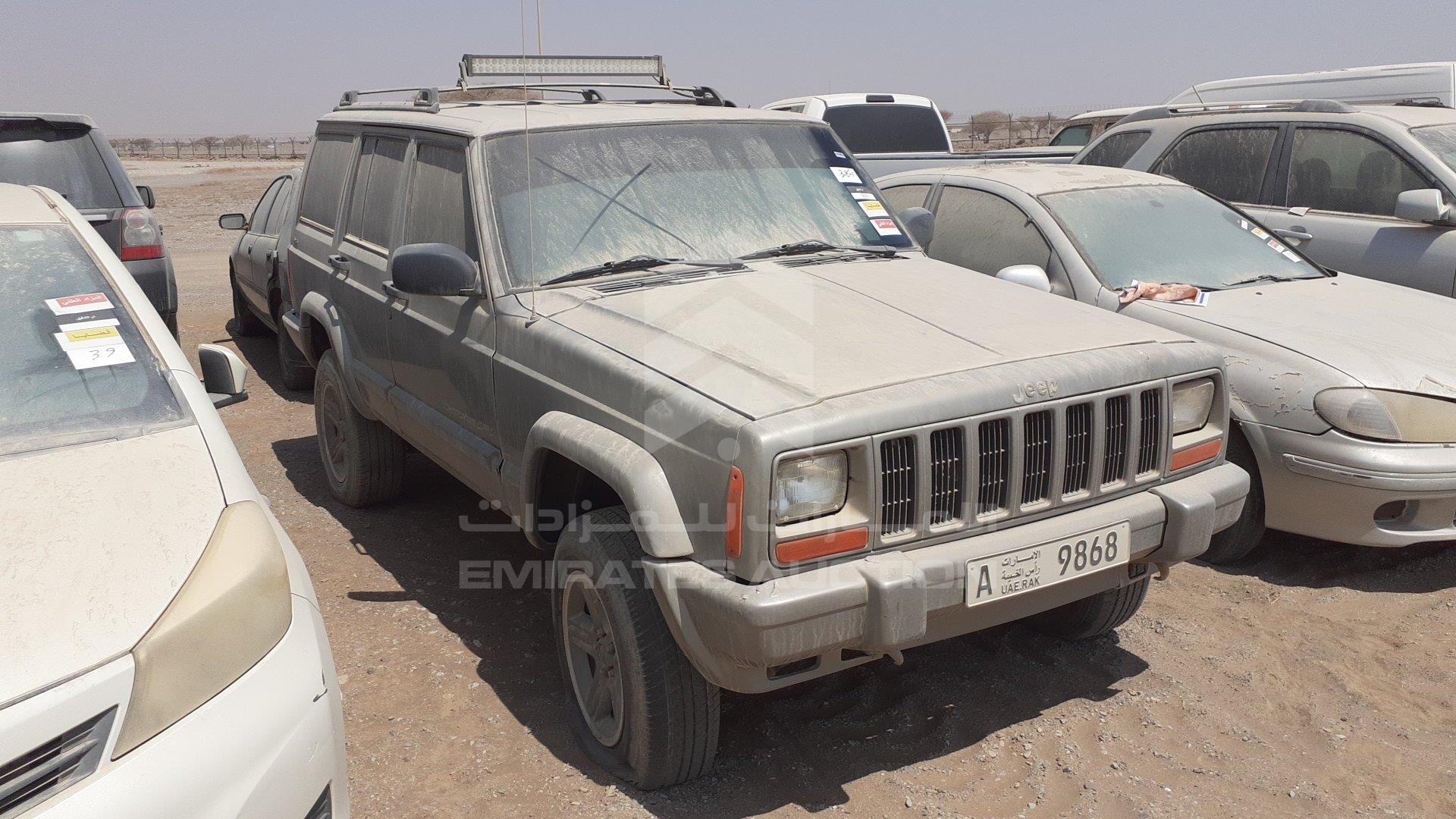 1J4FF58S9YL133145 - 2000 Jeep Cherokee - #418180