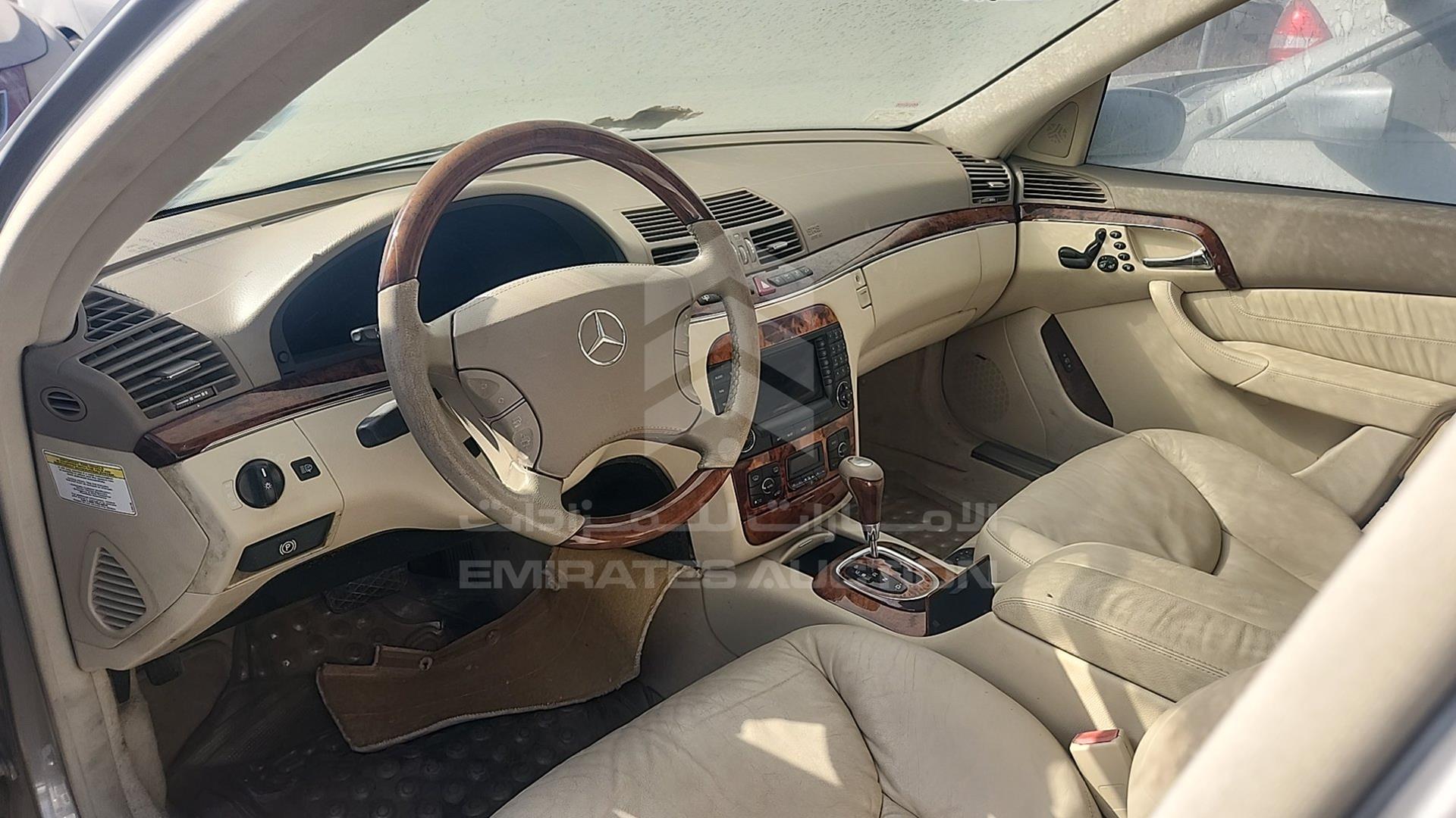 2006 MERCEDES S 500 VIN: WDBNG75JX6A480433
