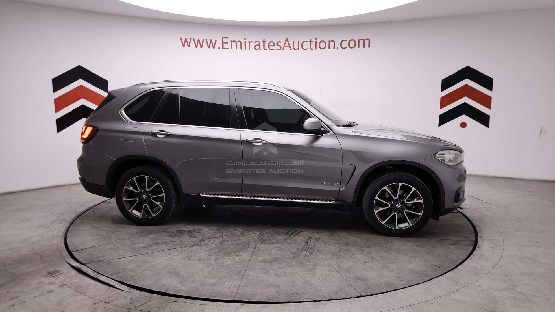 2014 BMW X5 VIN: WBAKR0104E0J17551