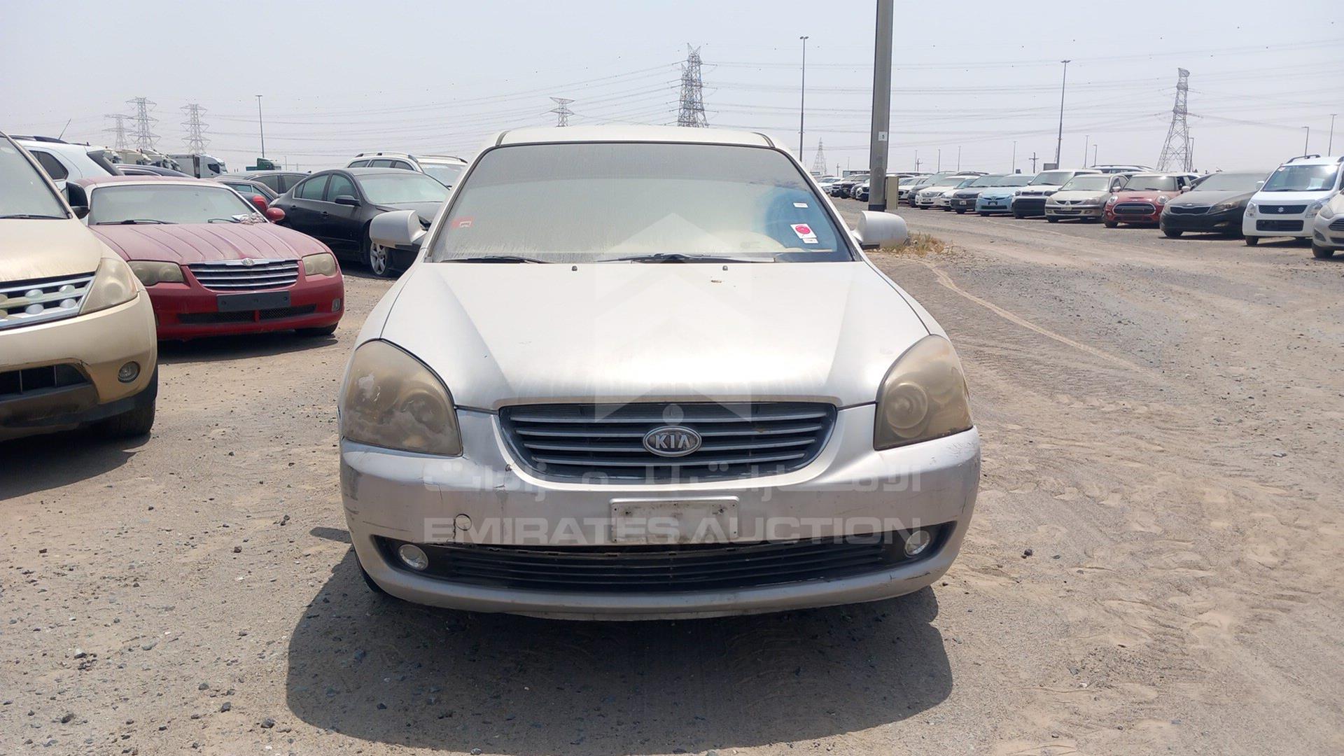 2007 KIA OPTIMA VIN: KNAGE222875109746