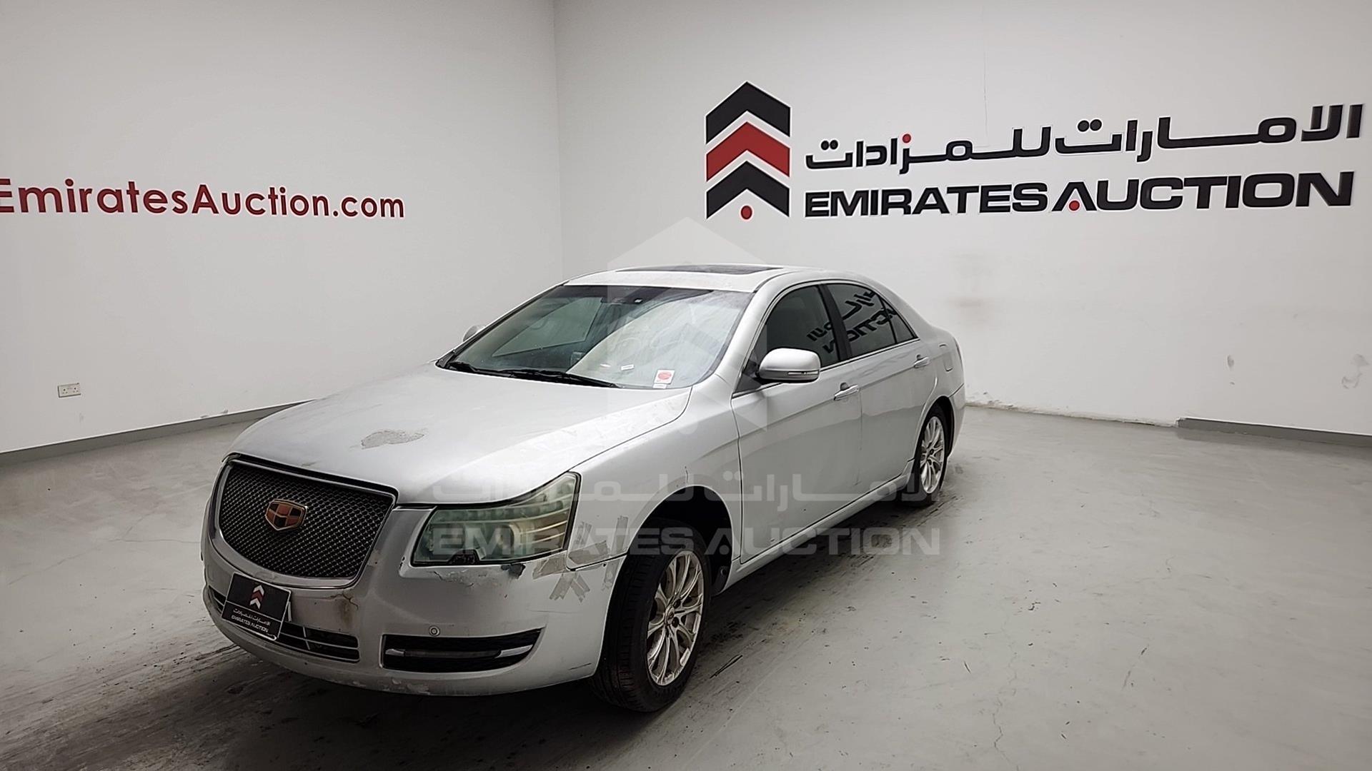 2015 GEELY EC8 VIN: LB37964Z7FJ002501